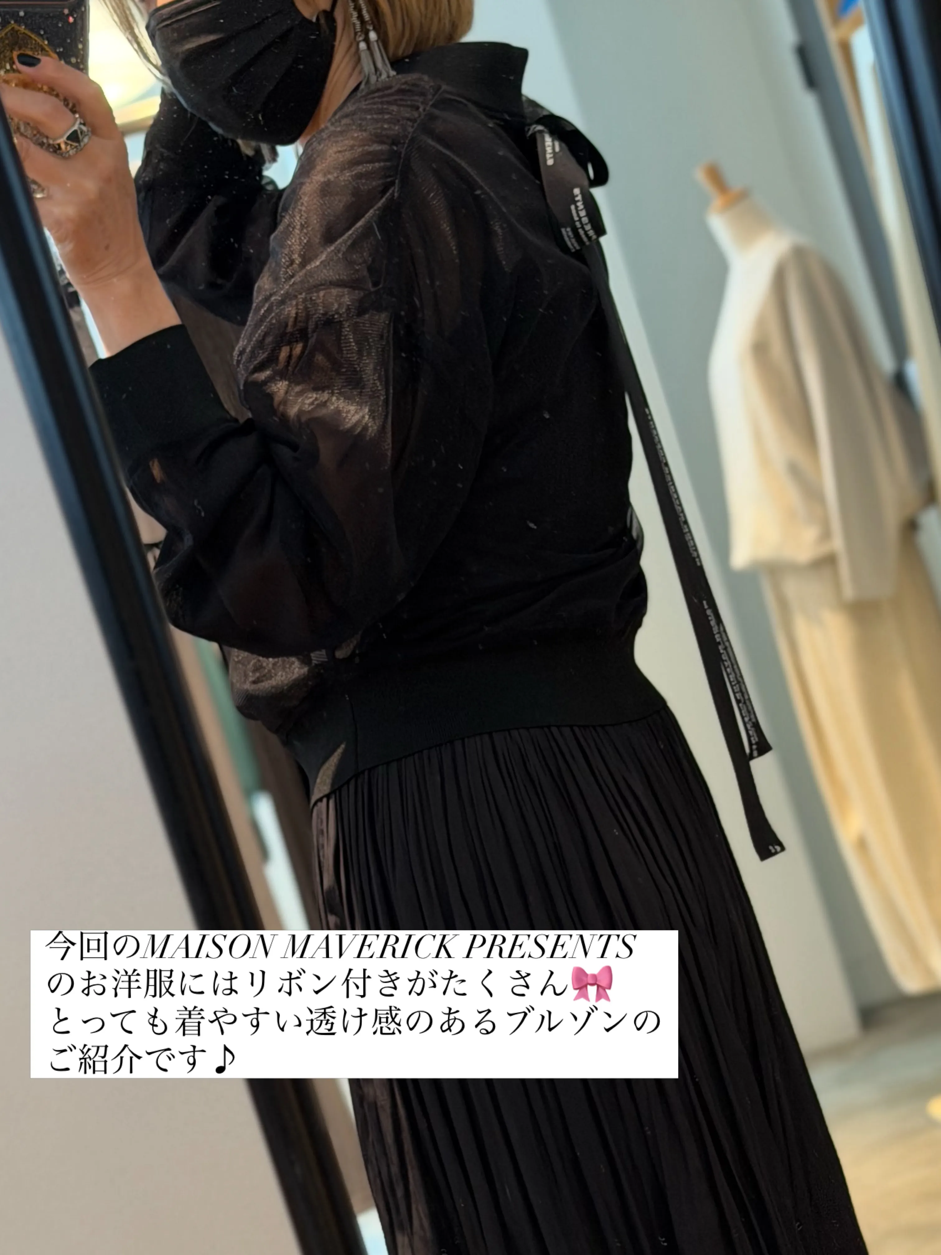 ❤︎