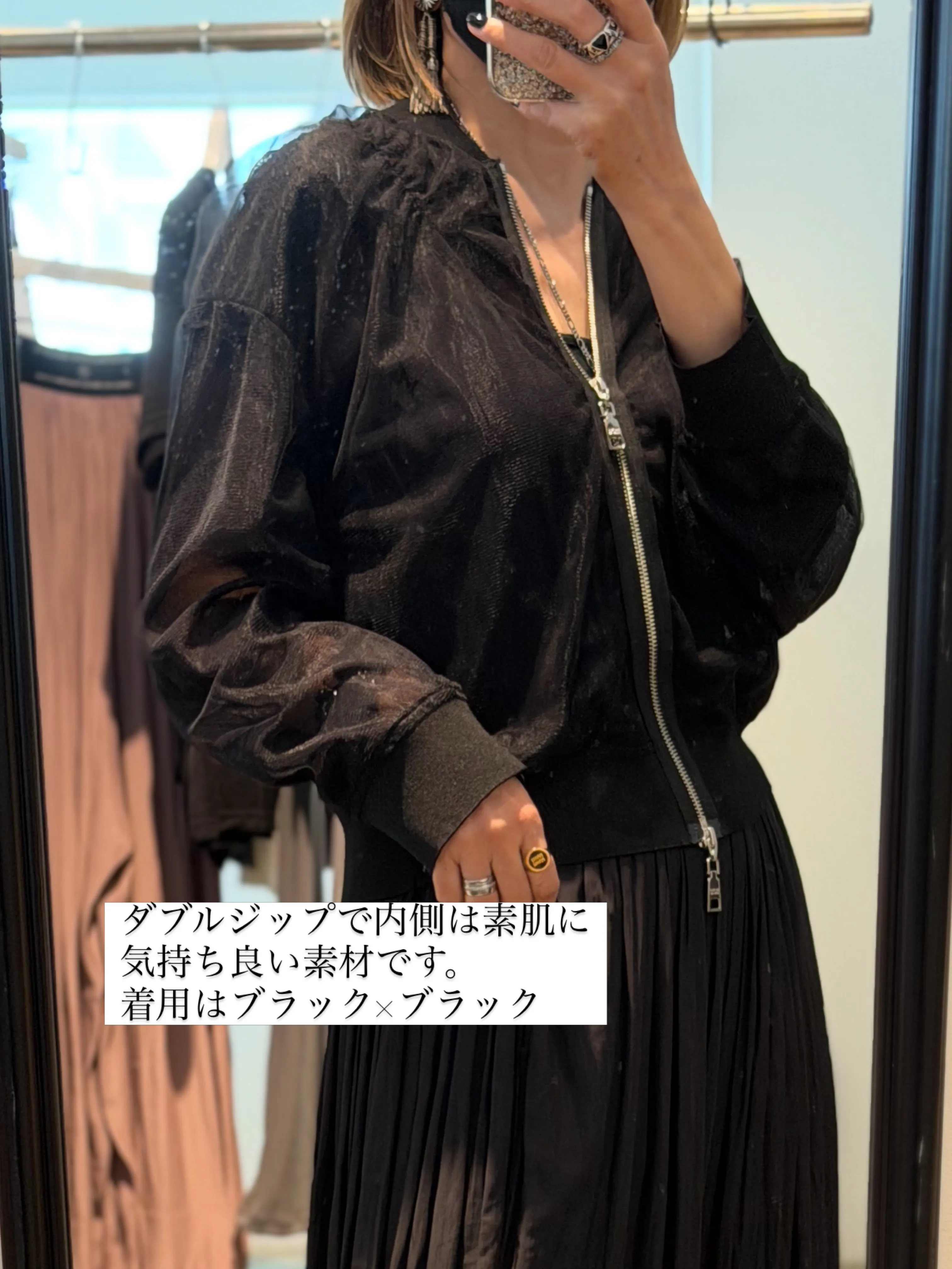 ❤︎