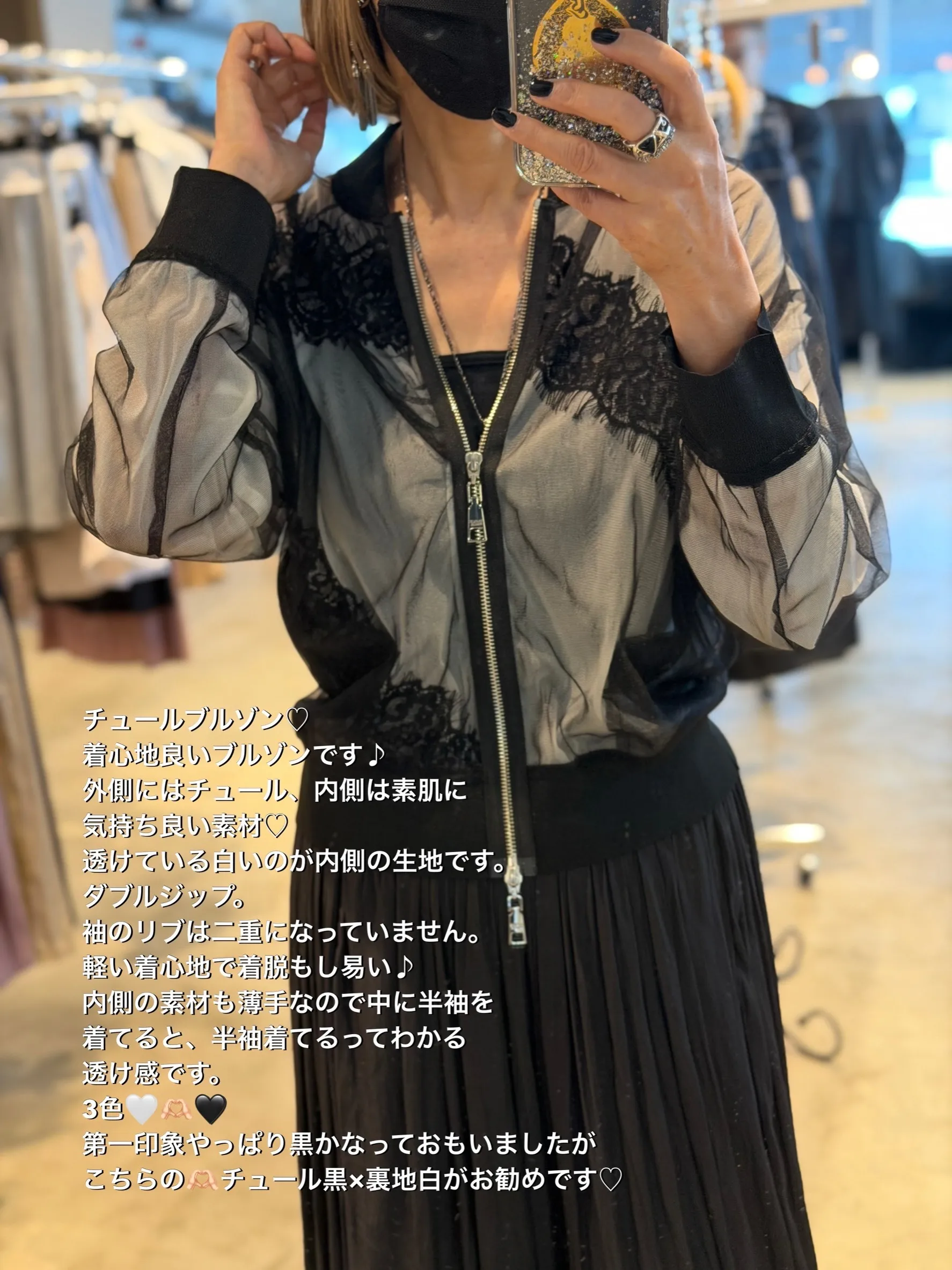 ❤︎
