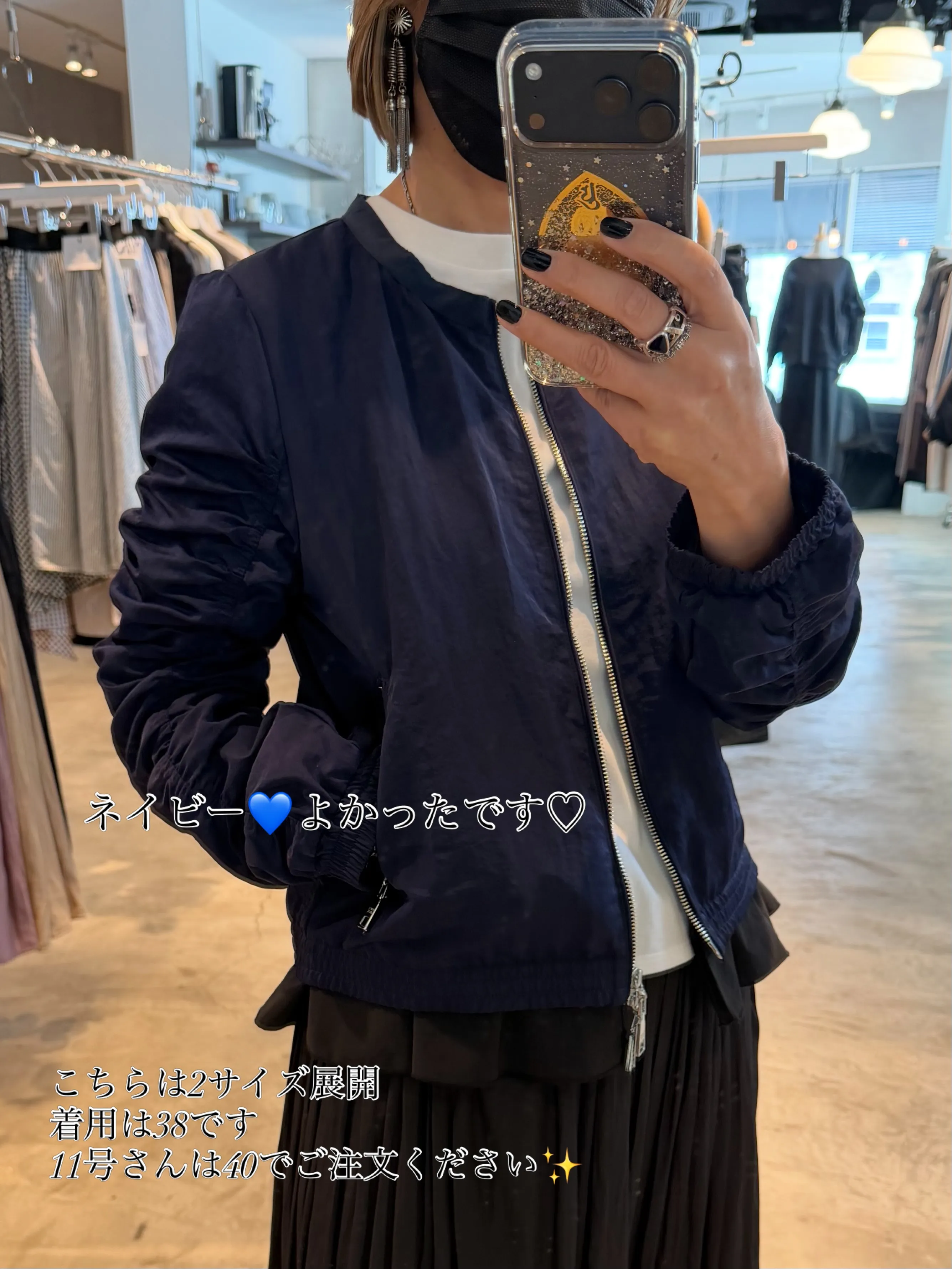 ❤︎