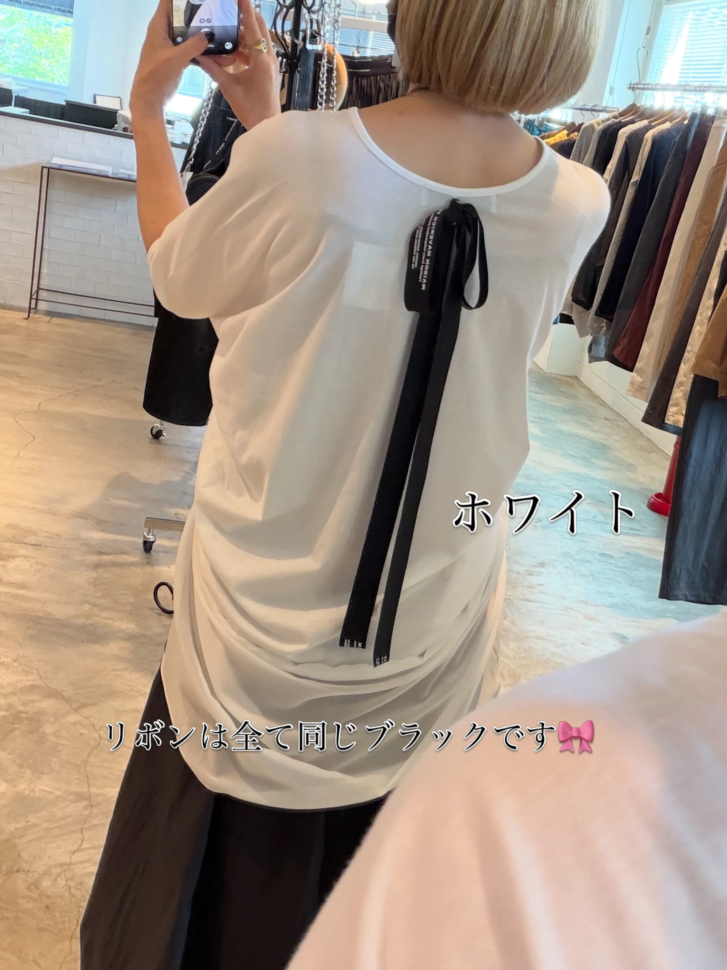 ❤︎