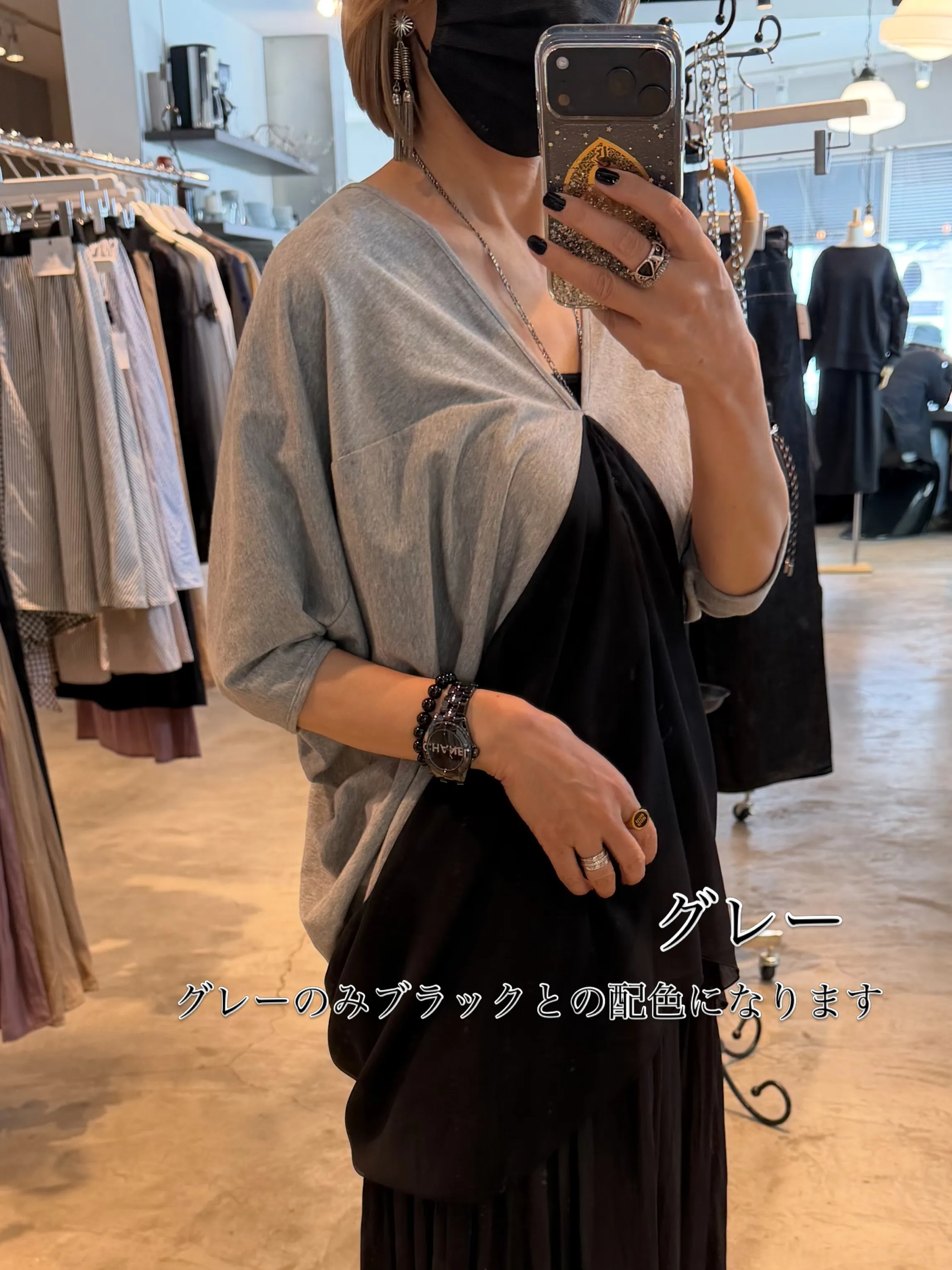 ❤︎