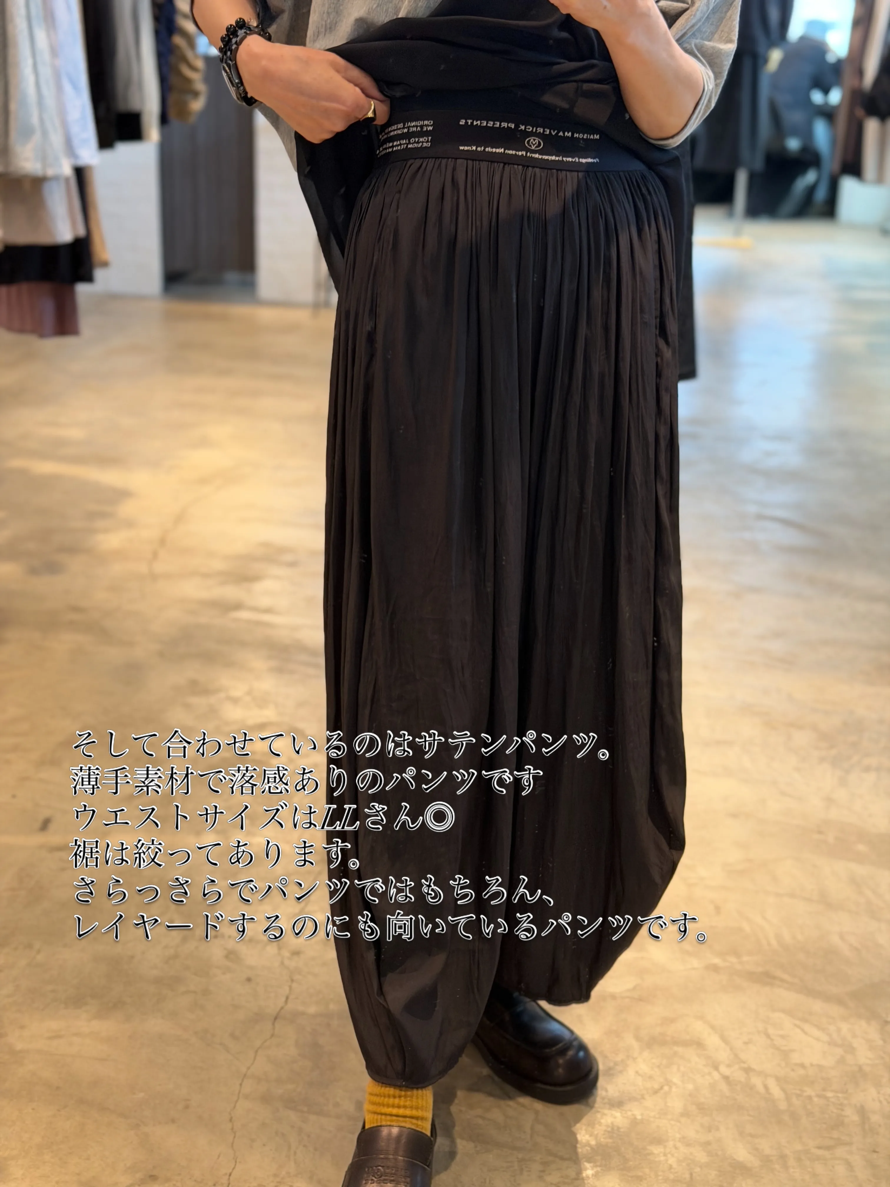 ❤︎
