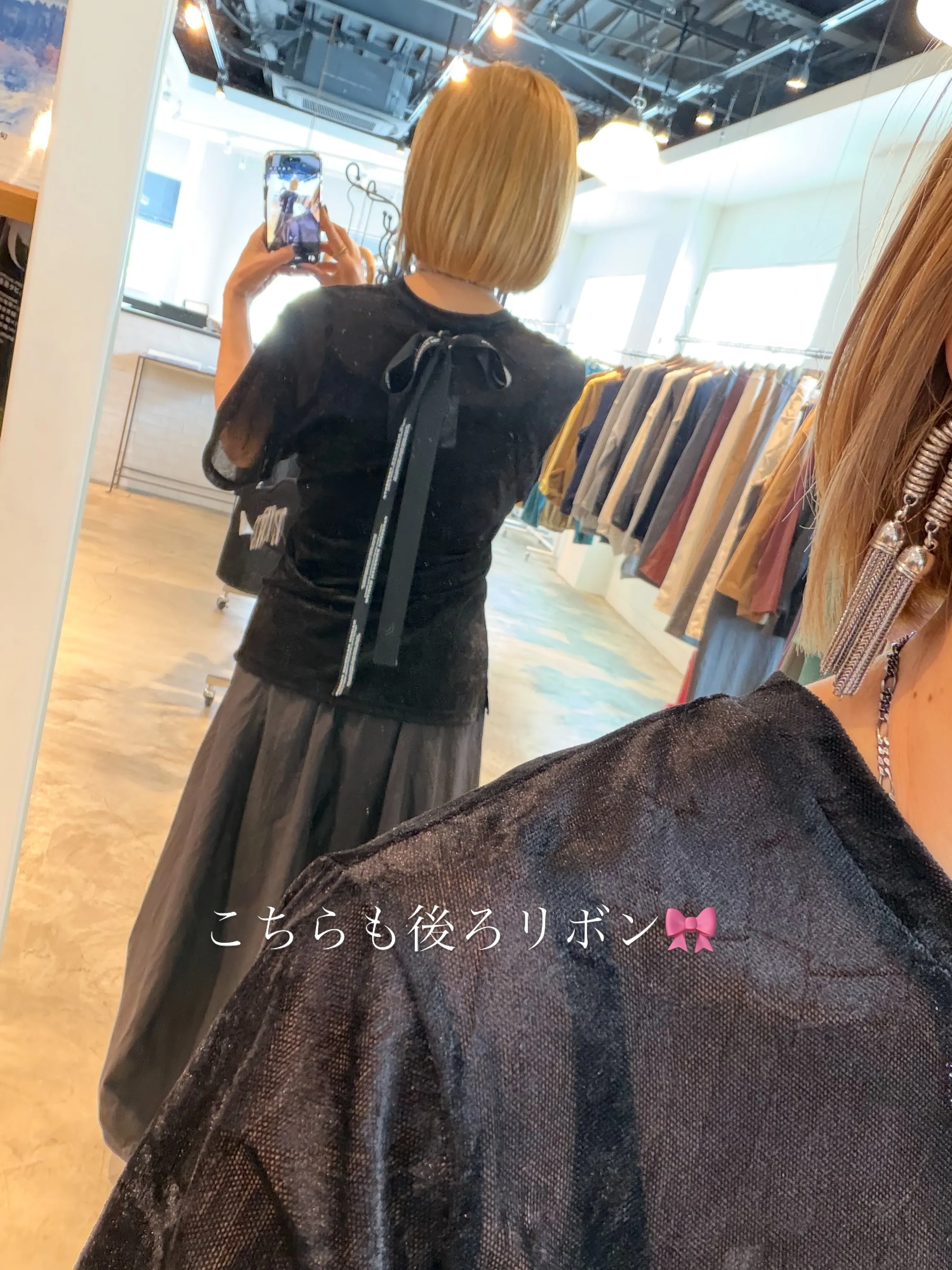 ❤︎