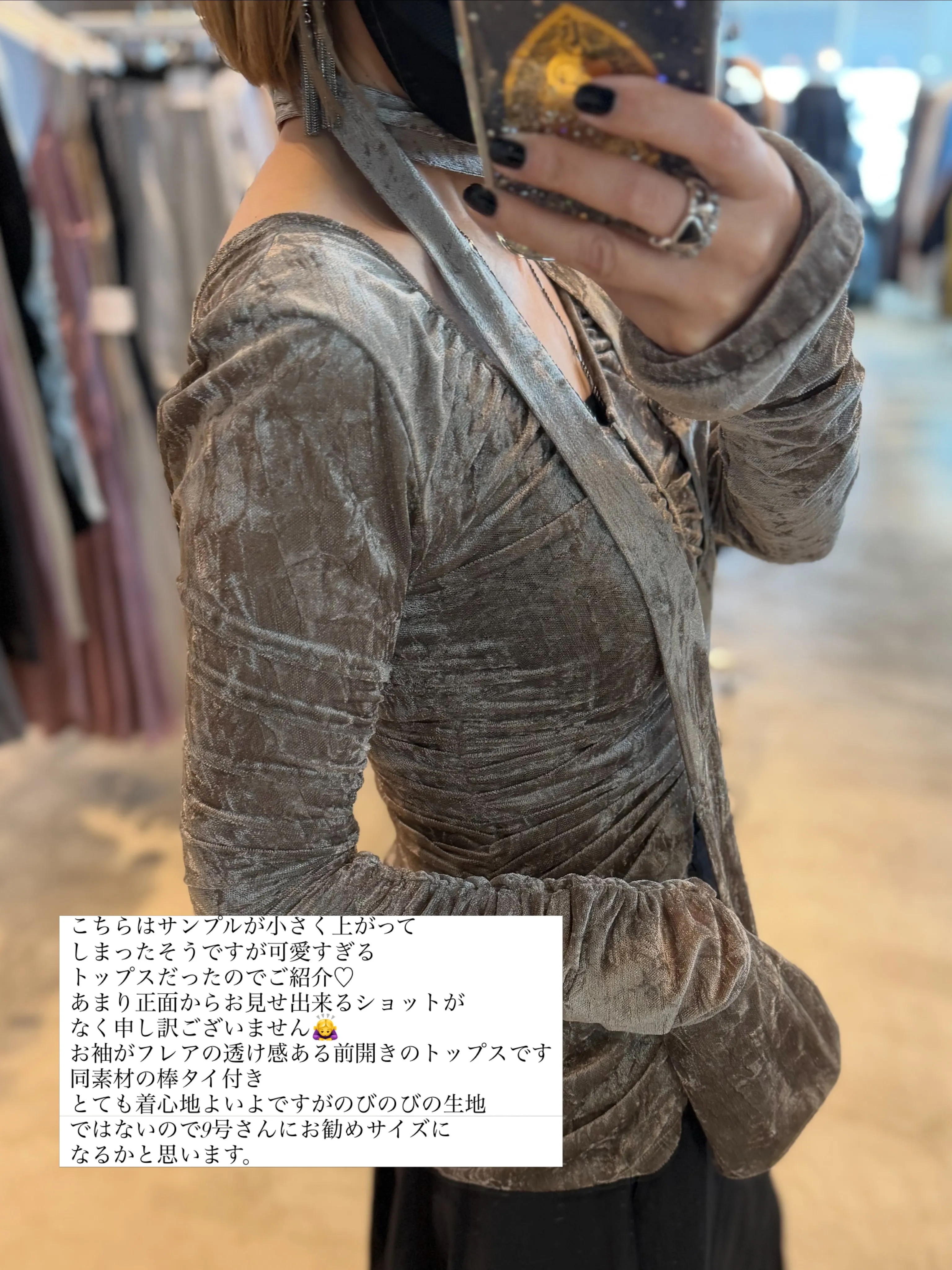 ❤︎