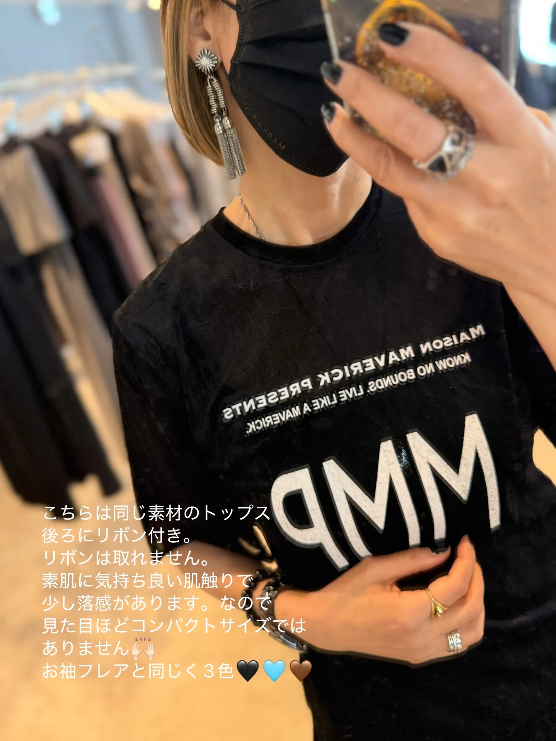 ❤︎
