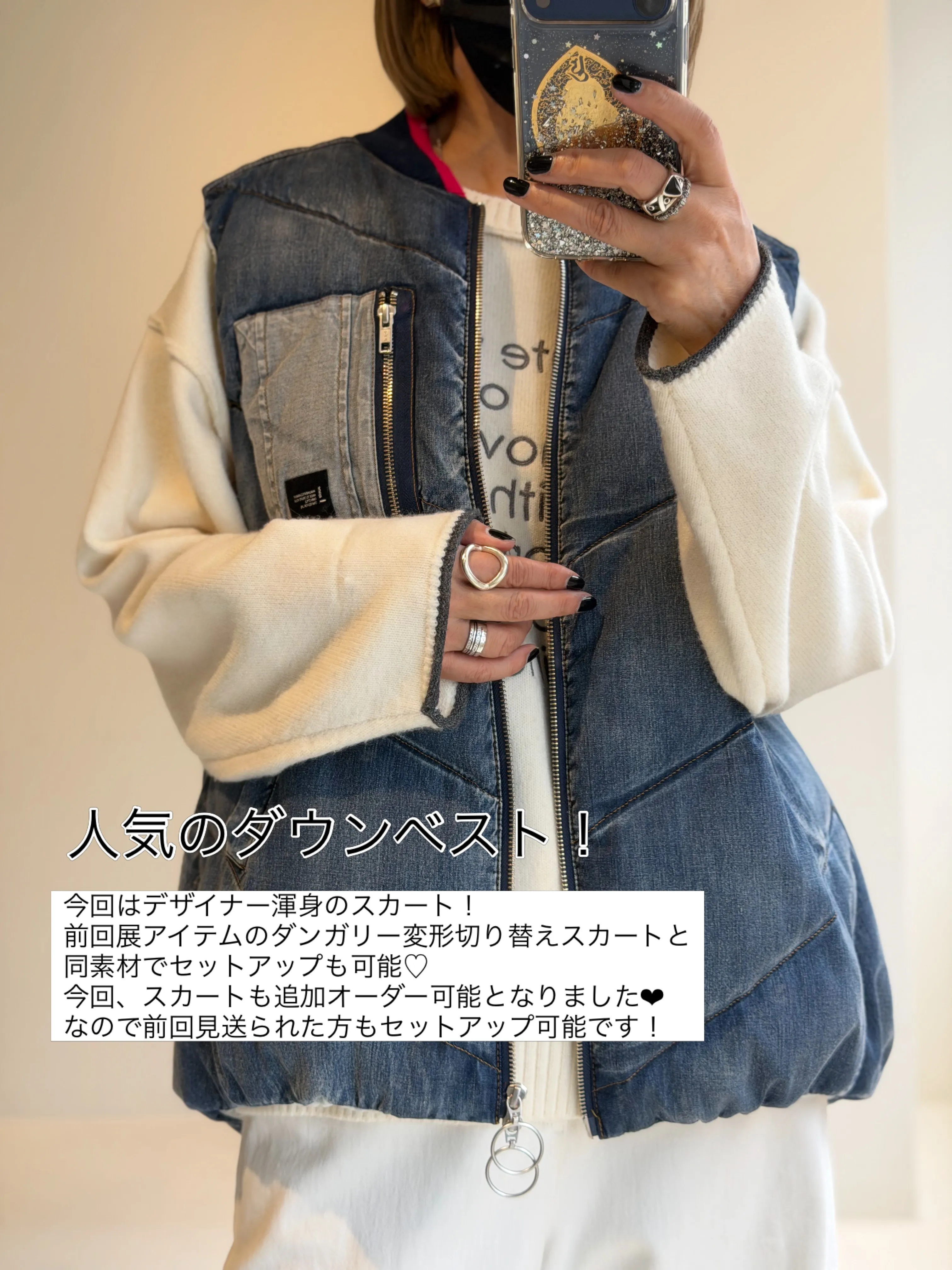 ❤︎