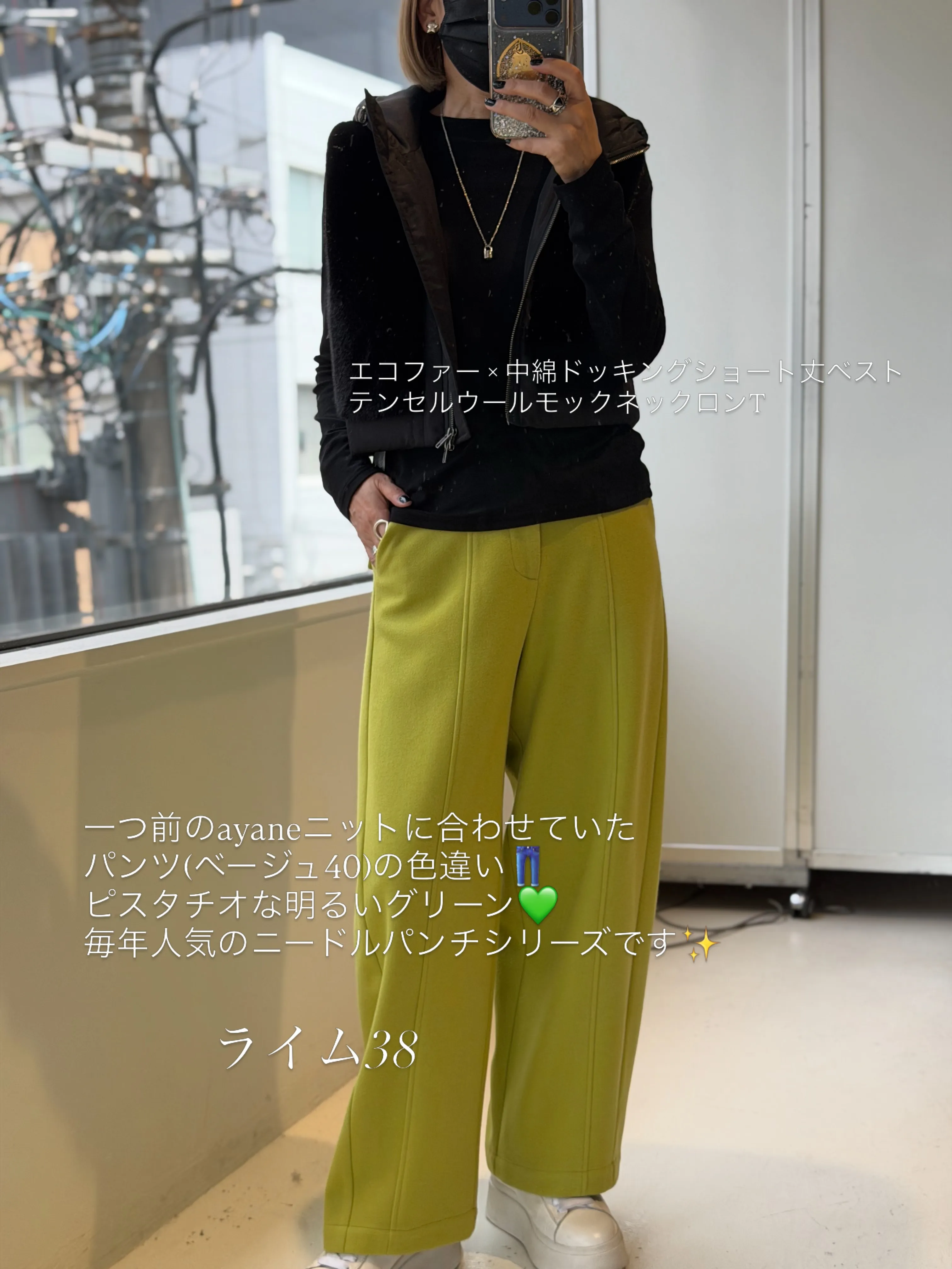 ❤︎