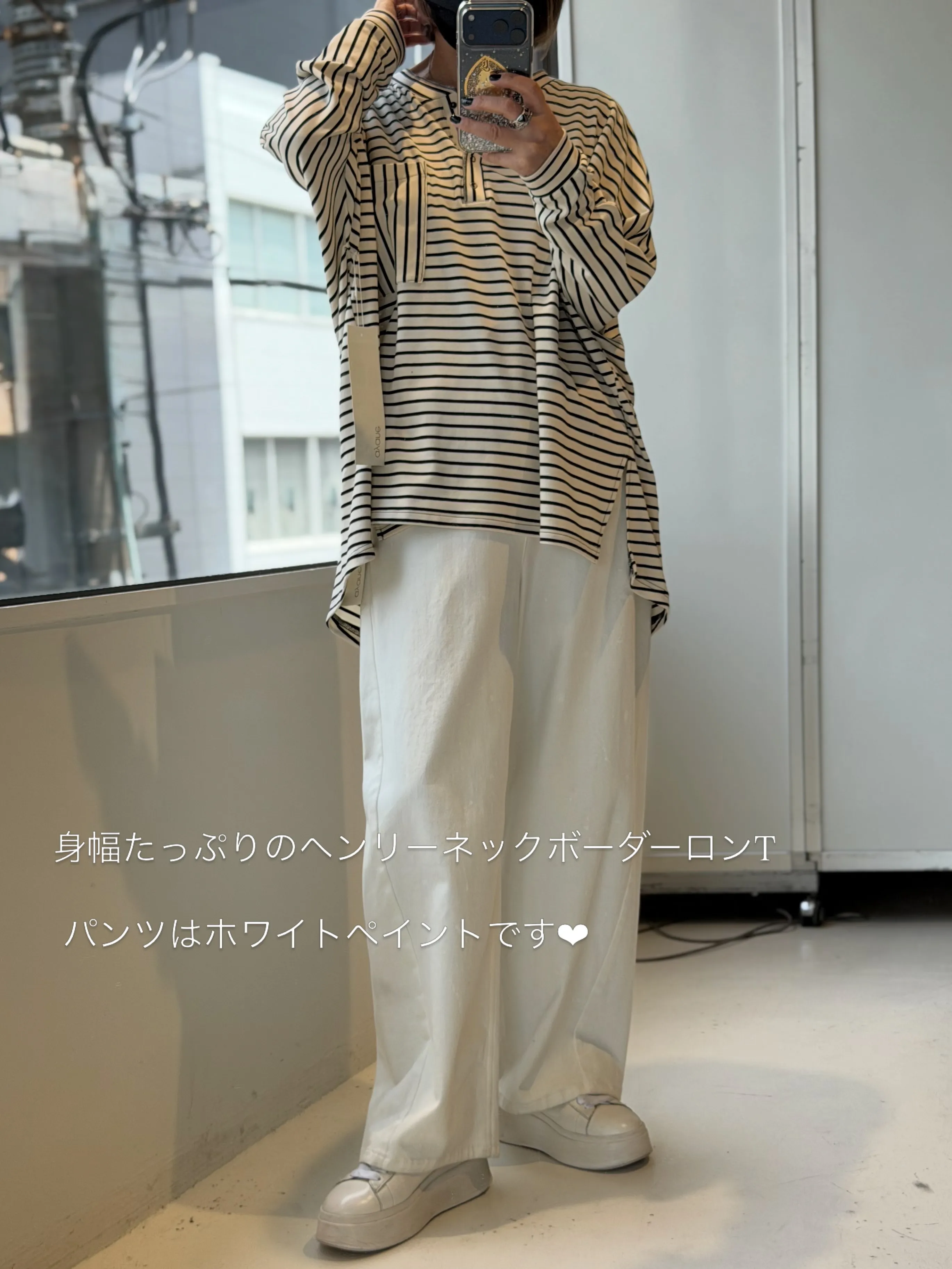 ❤︎