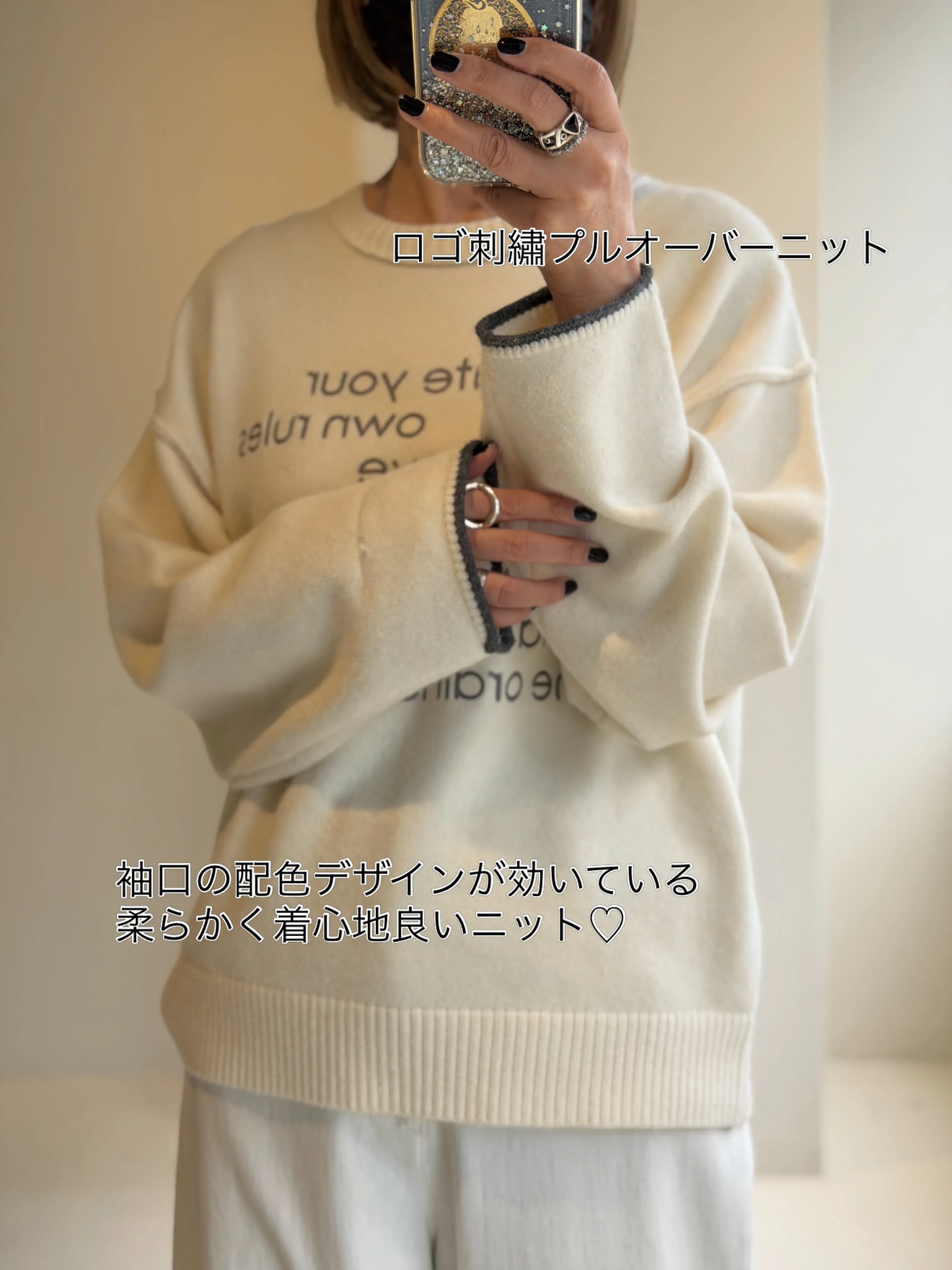 ❤︎
