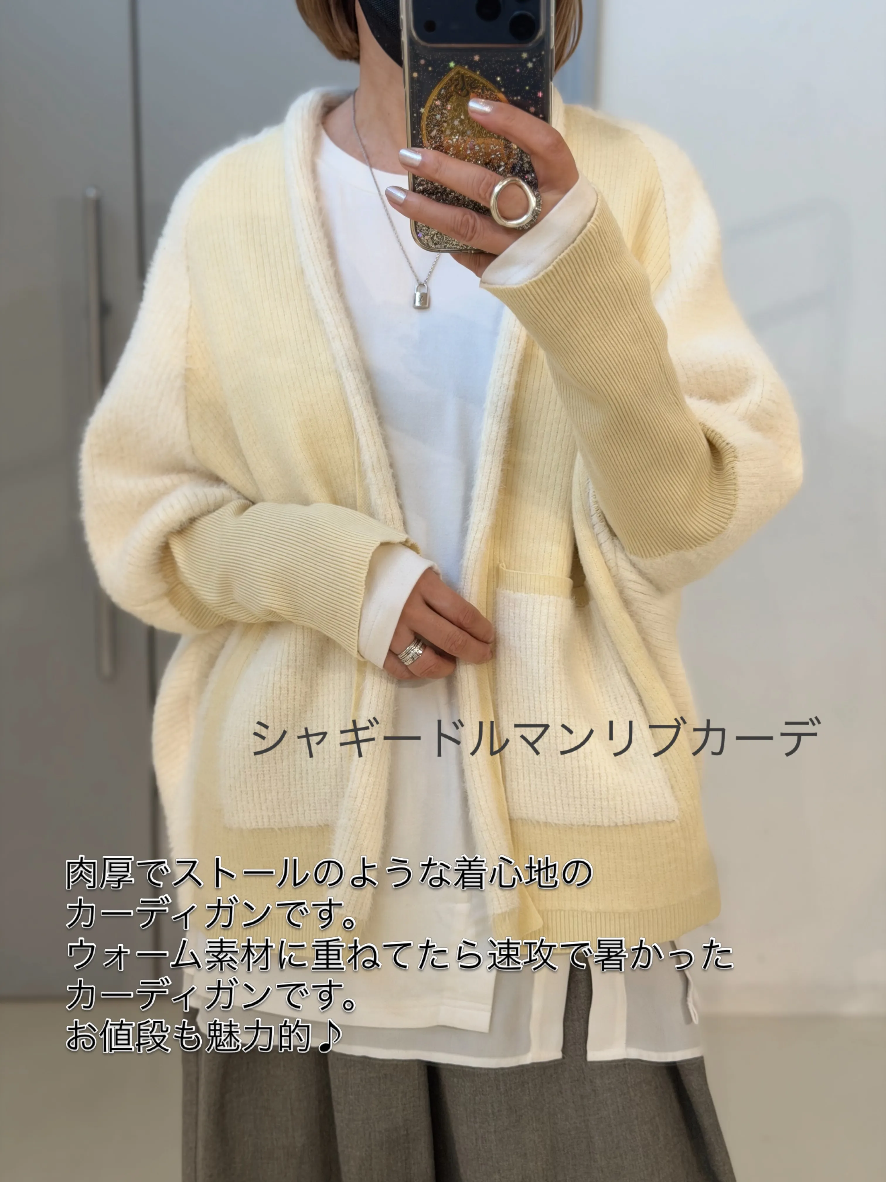 ❤︎