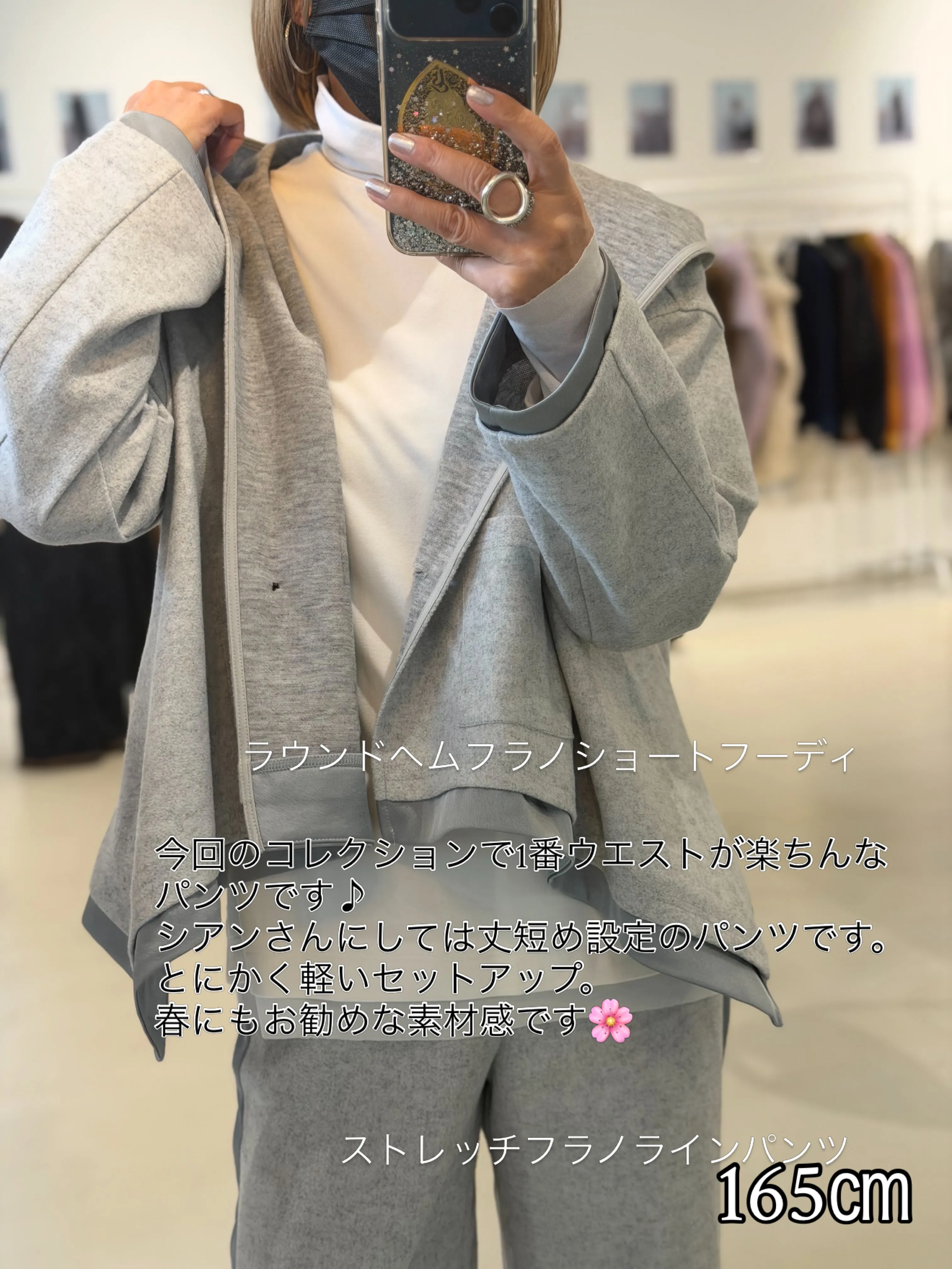 ❤︎