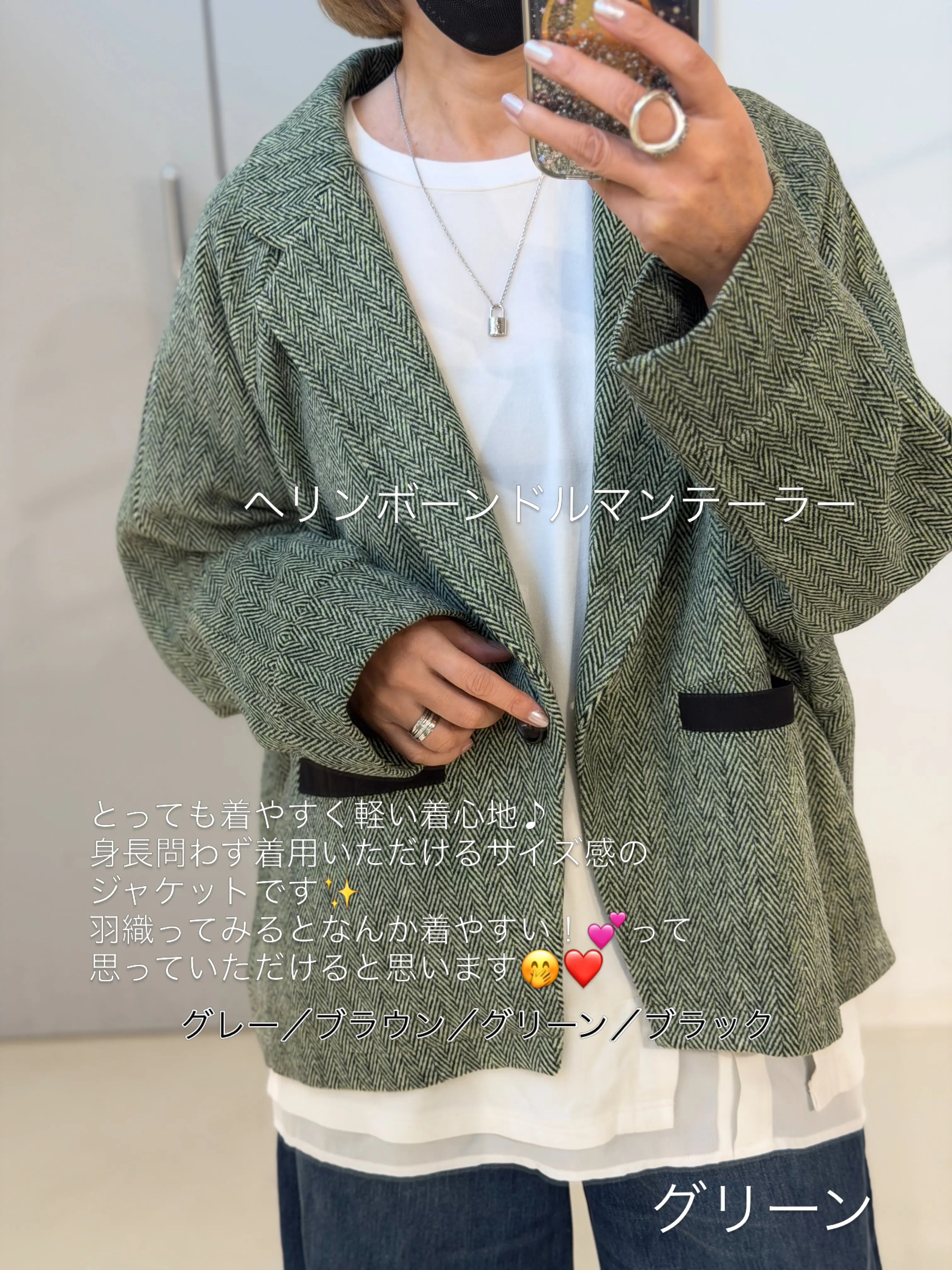 ❤︎