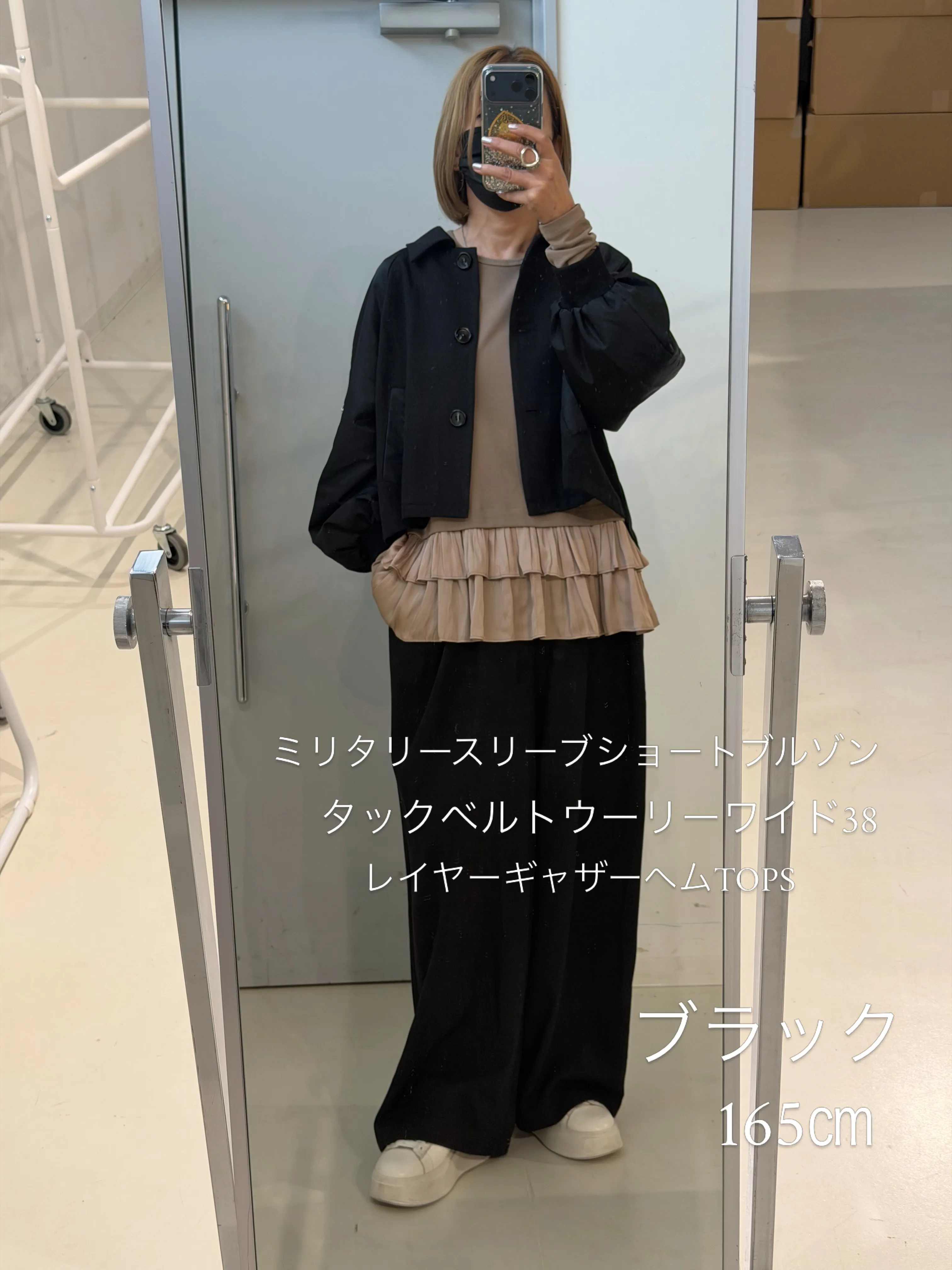 ❤︎