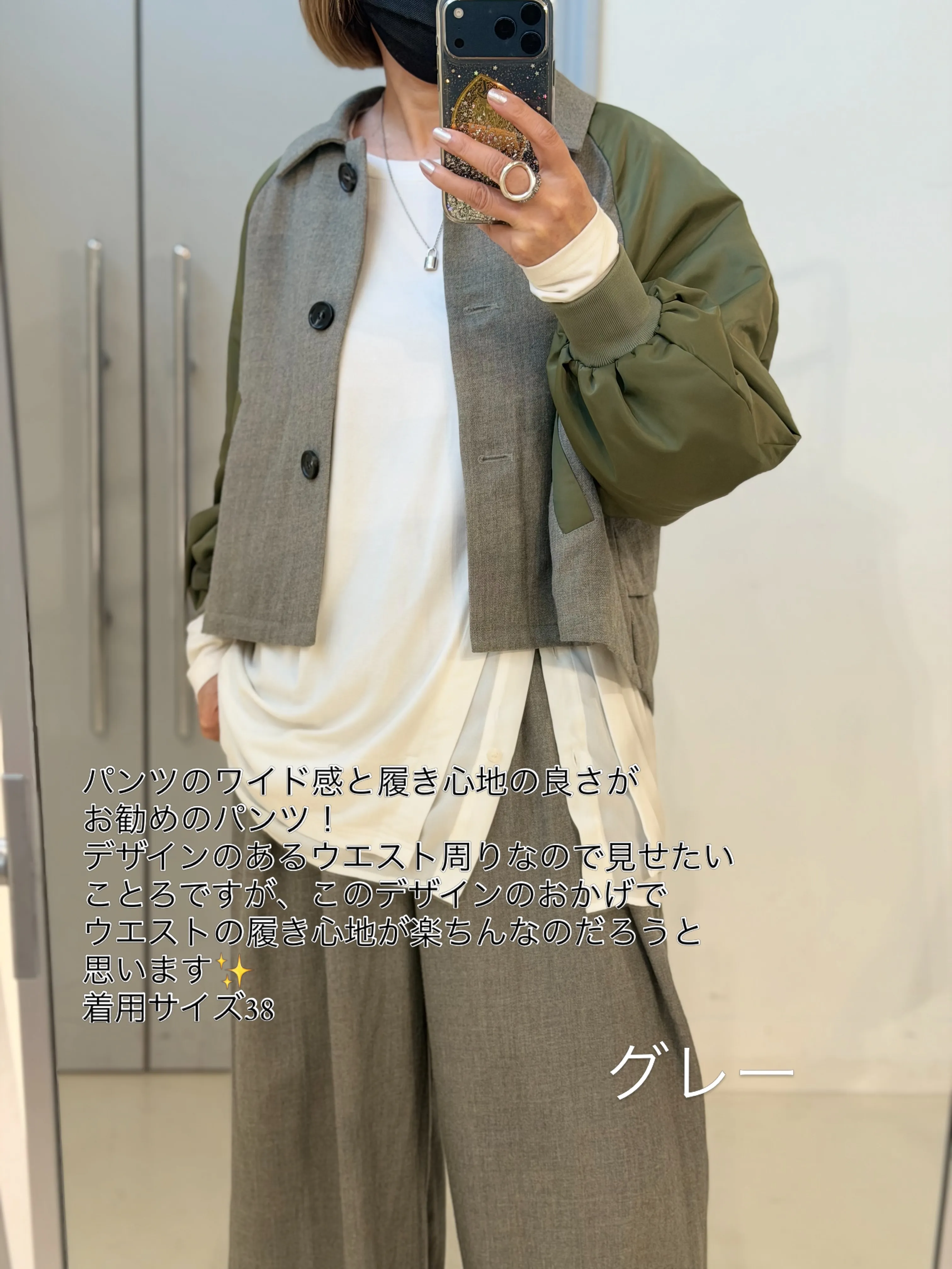 ❤︎