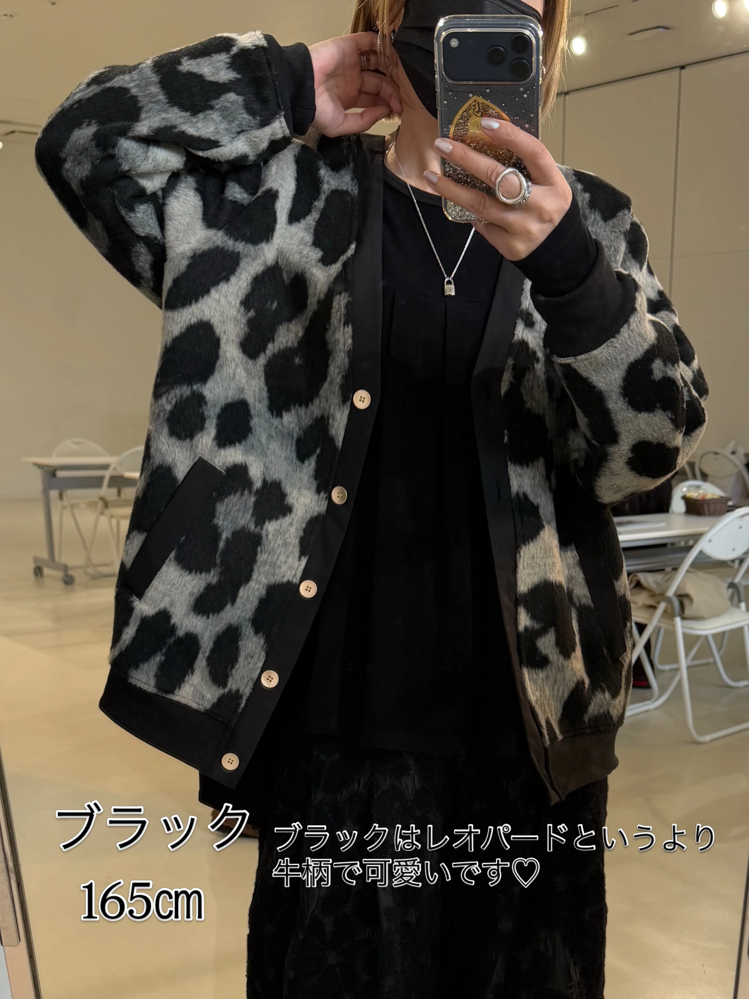 ❤︎