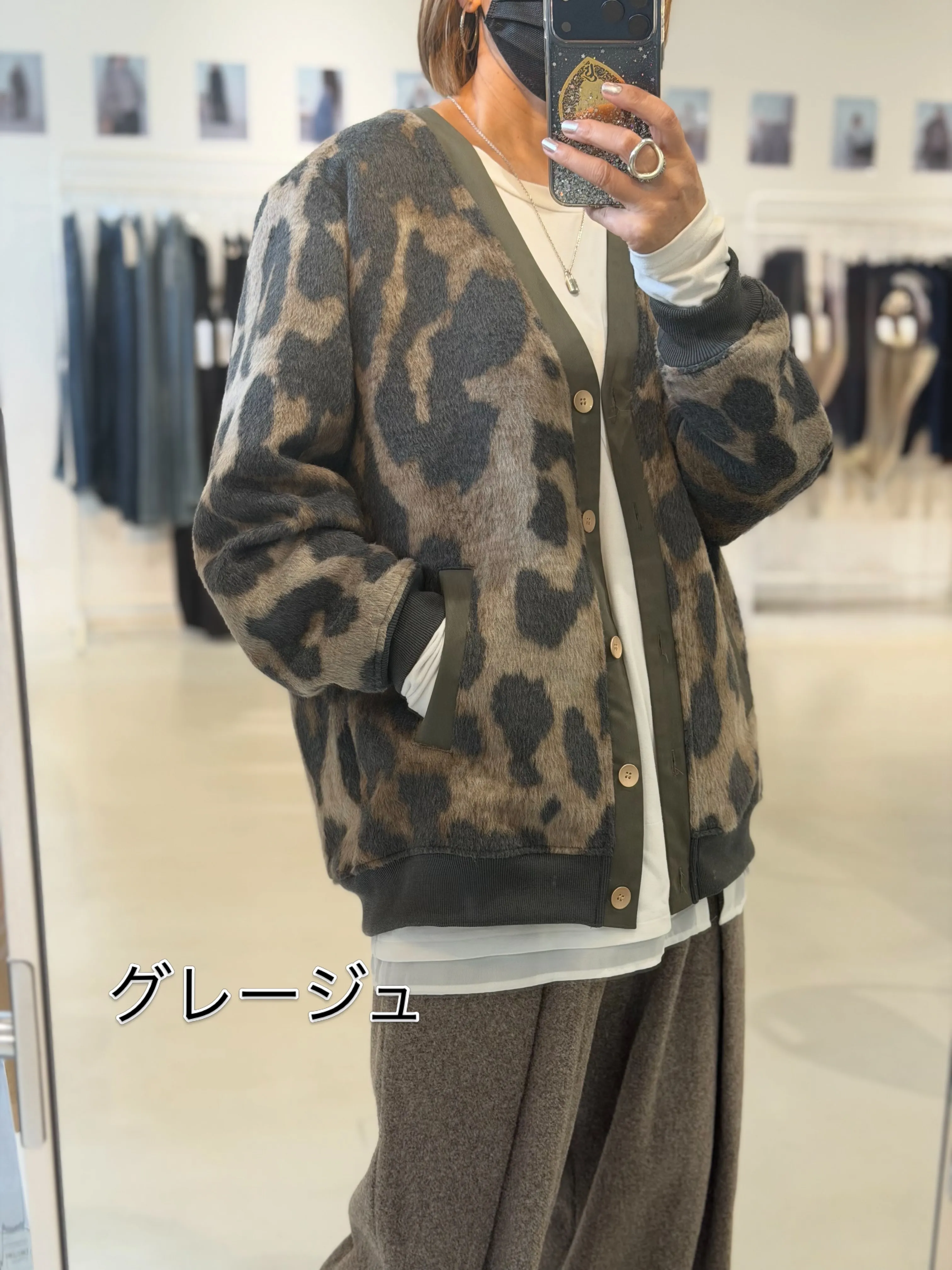 ❤︎