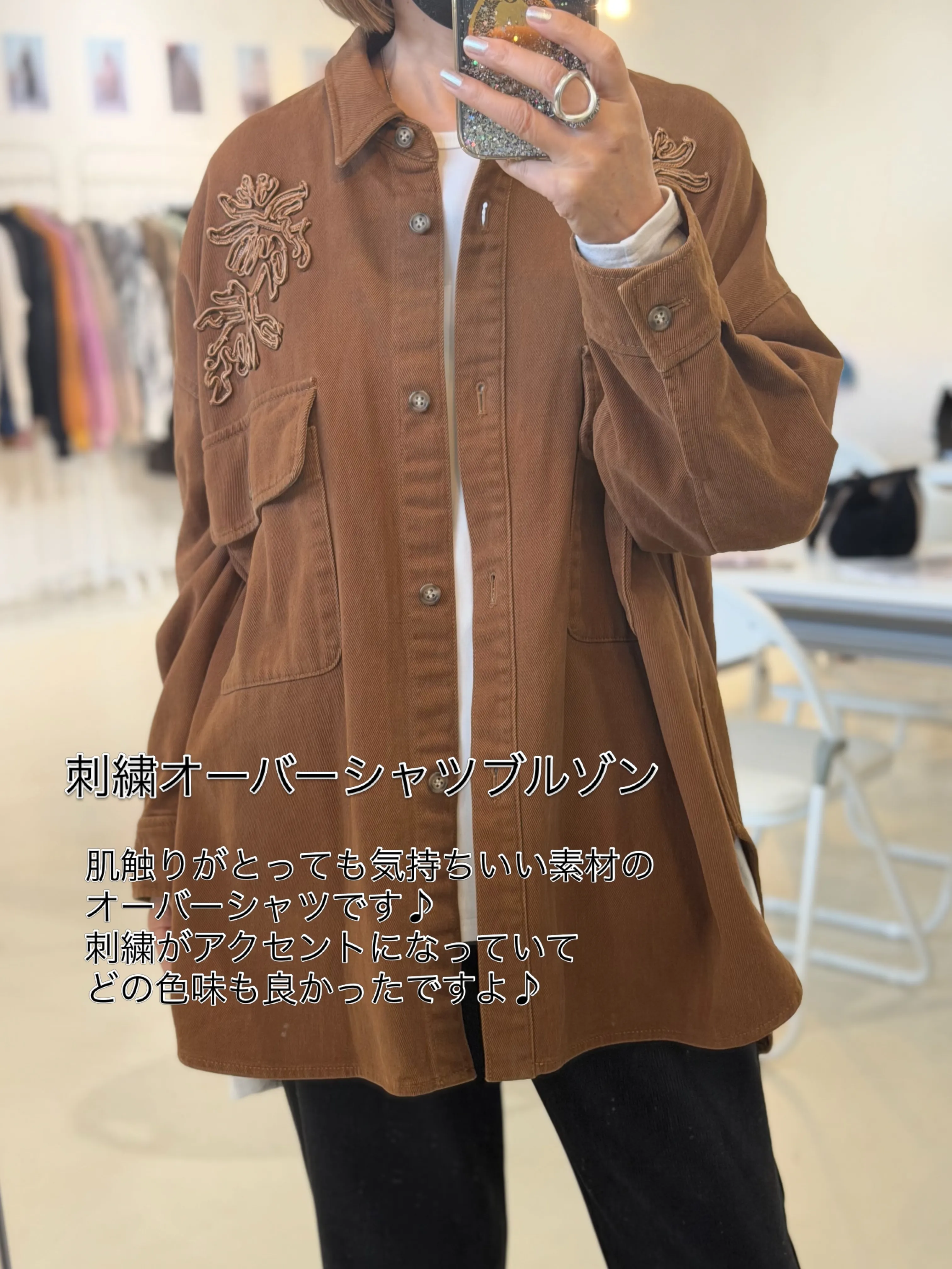 ❤︎