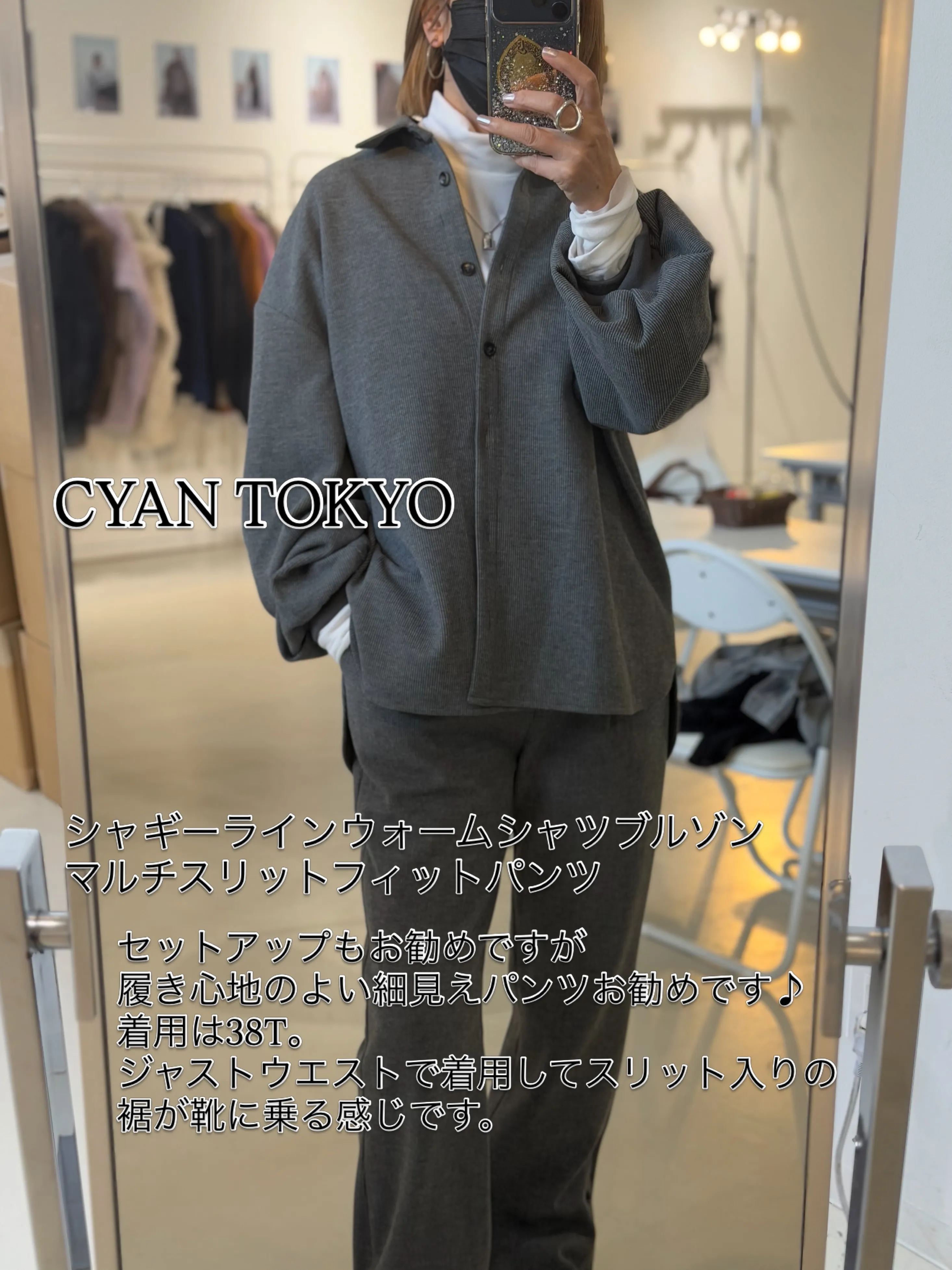 ❤︎