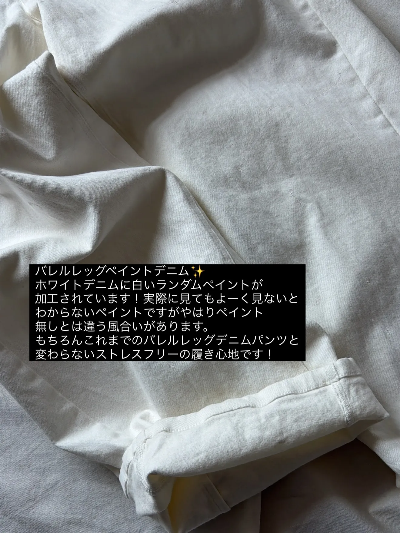 ❤︎