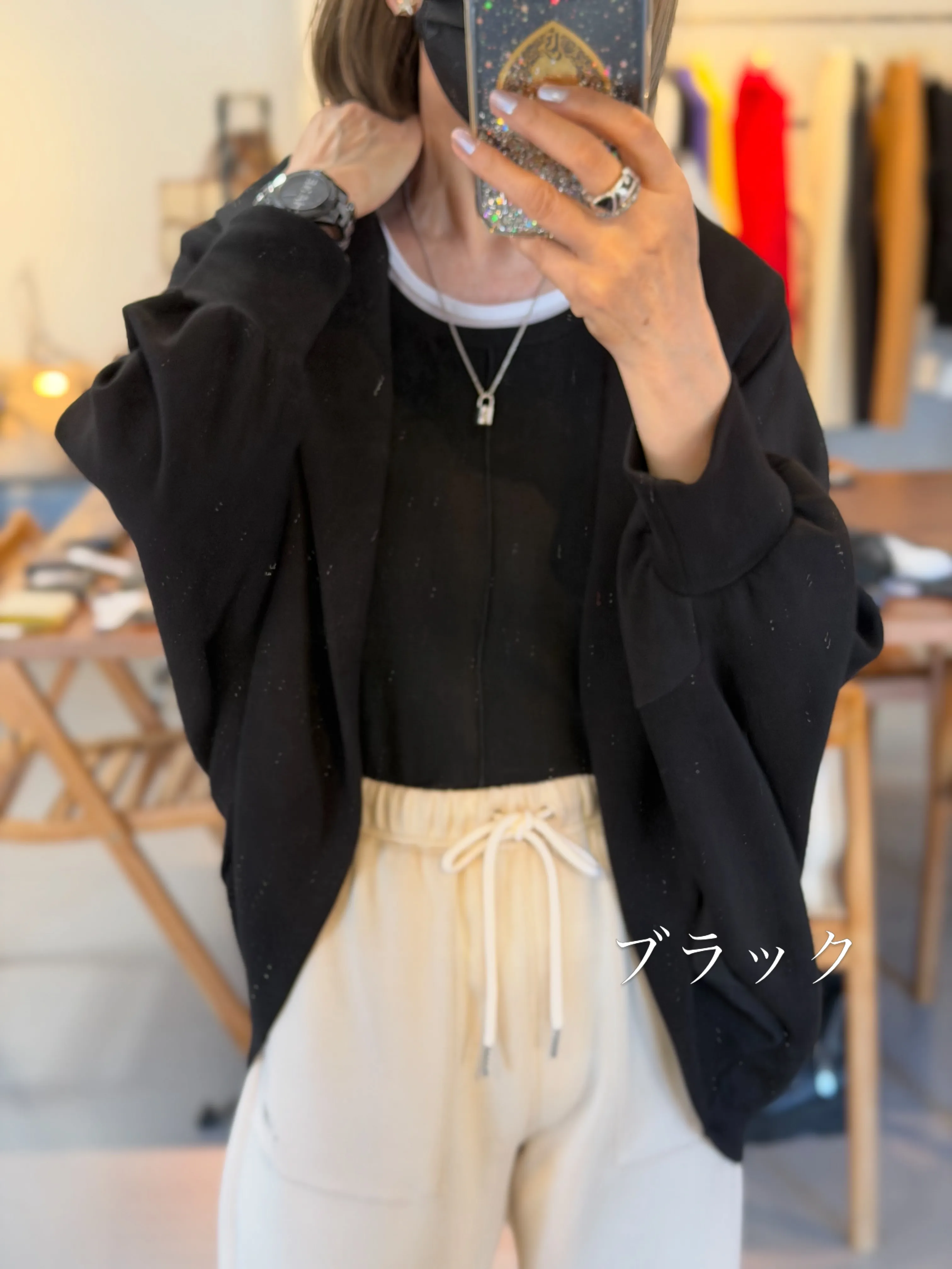 ❤︎