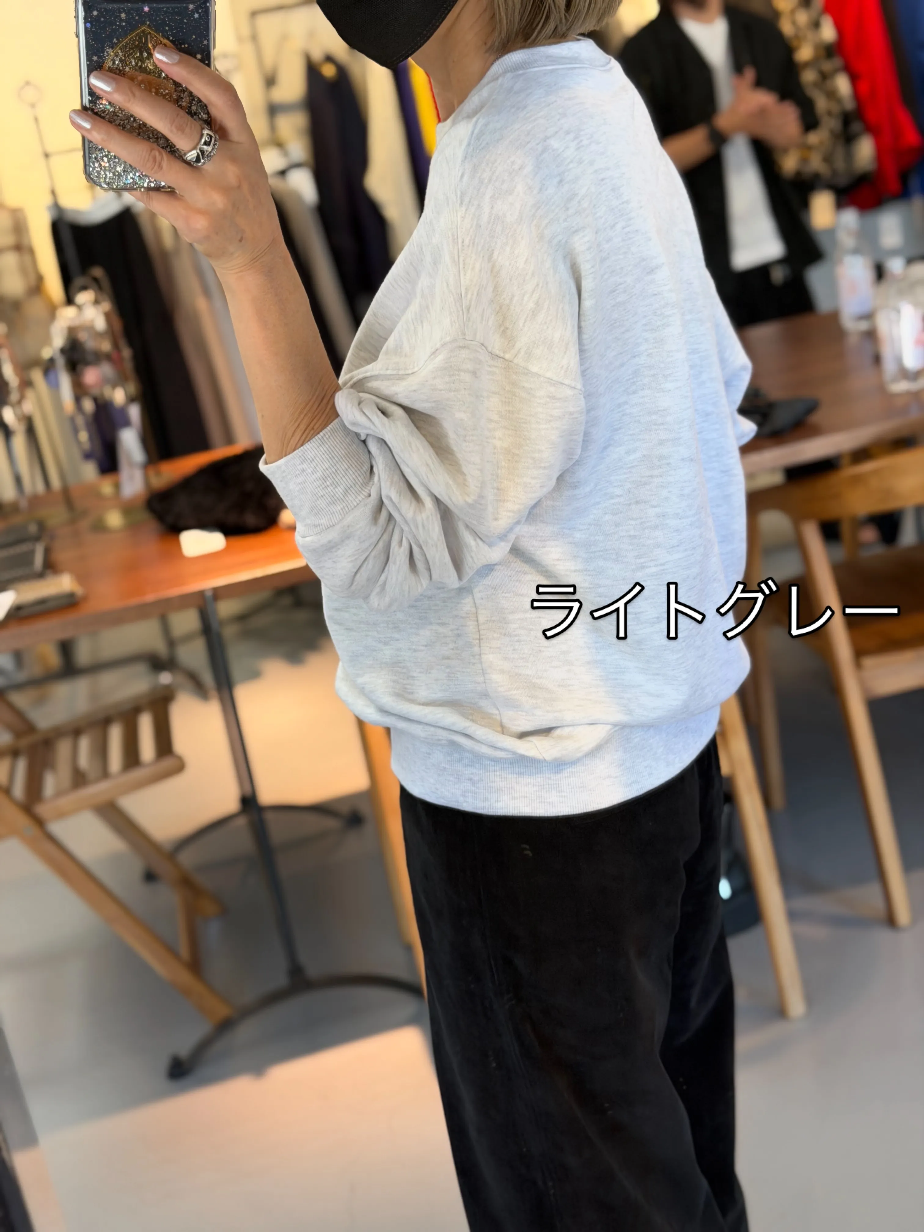 ❤︎