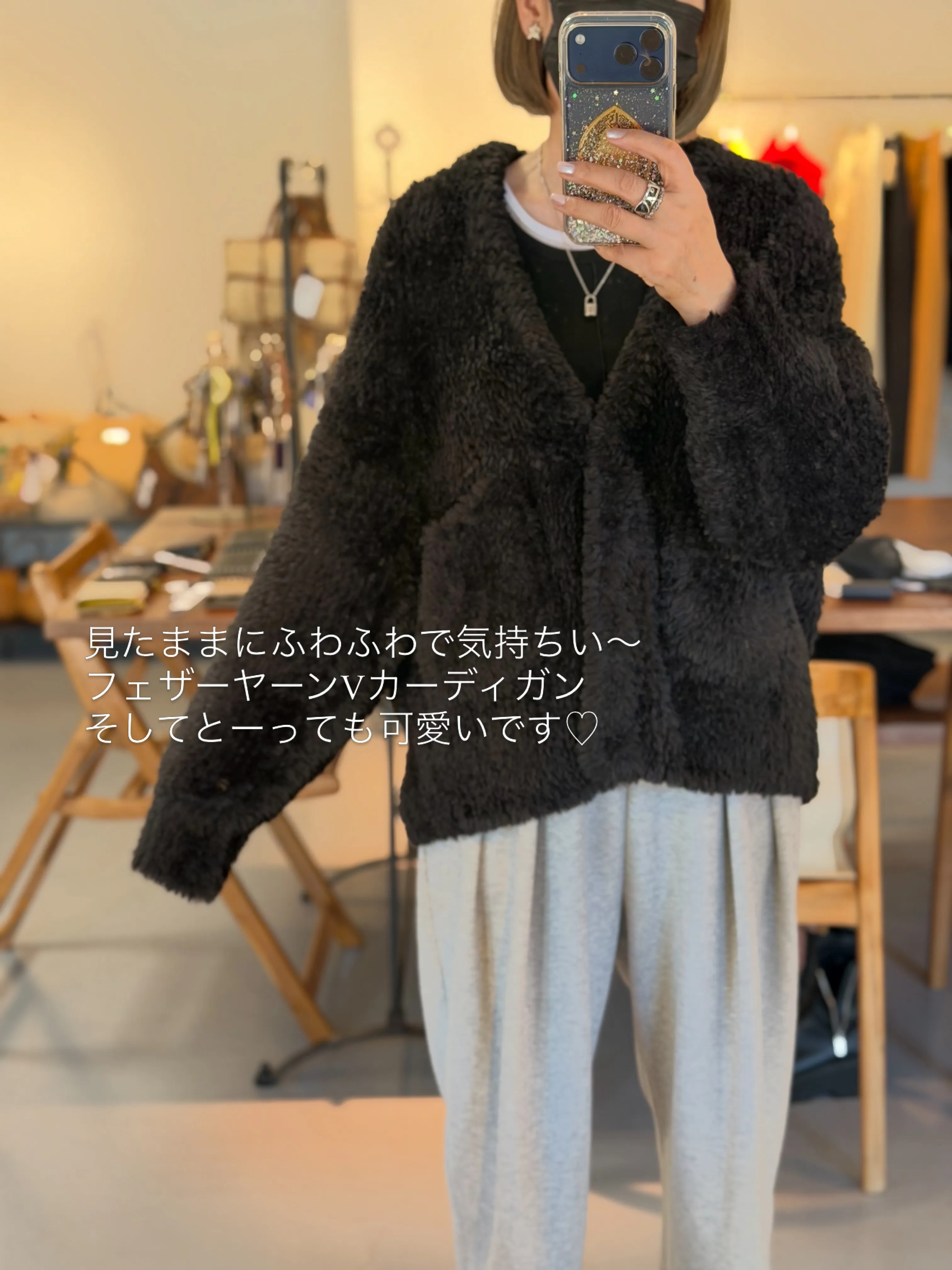 ❤︎