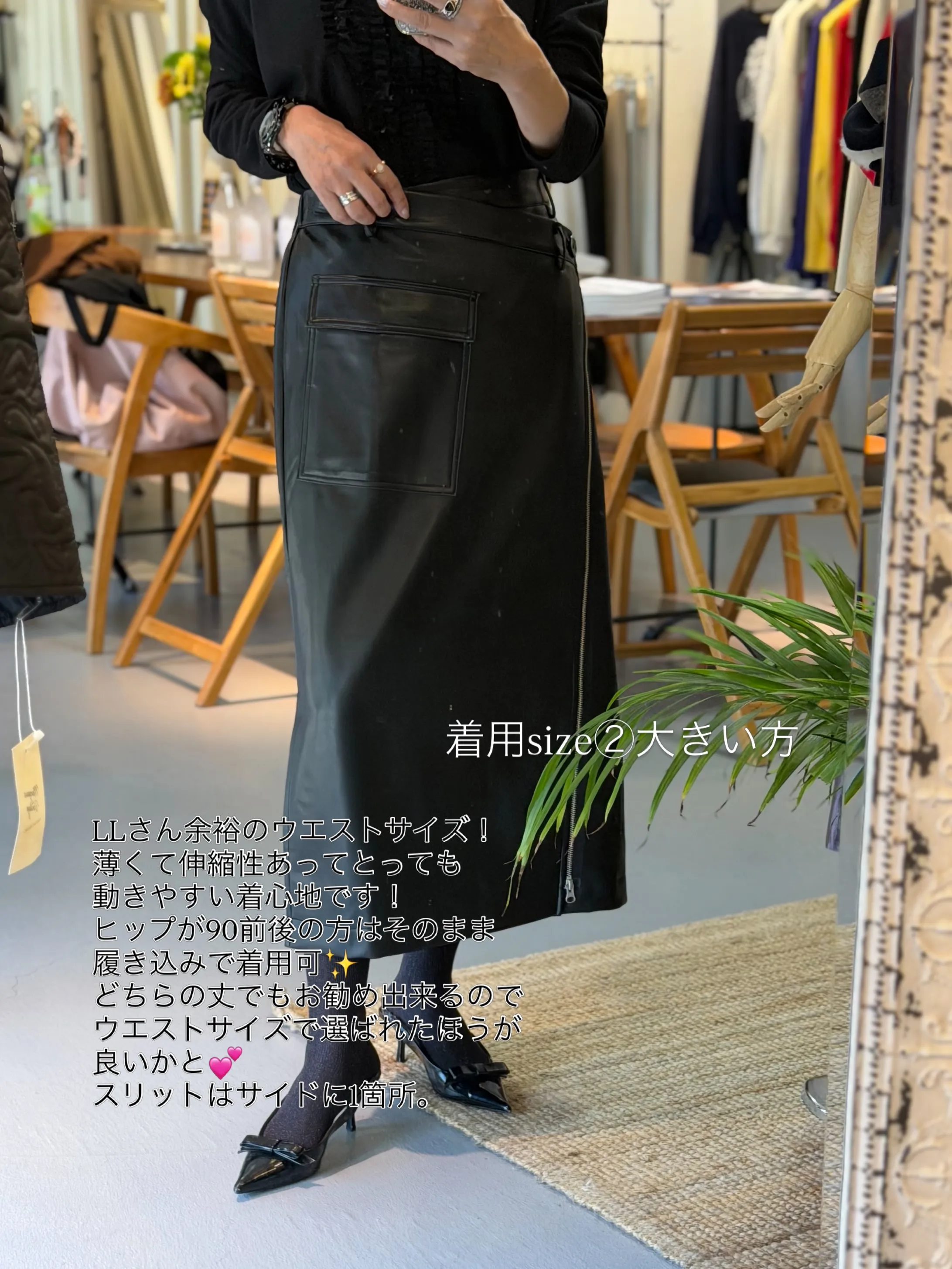 ❤︎