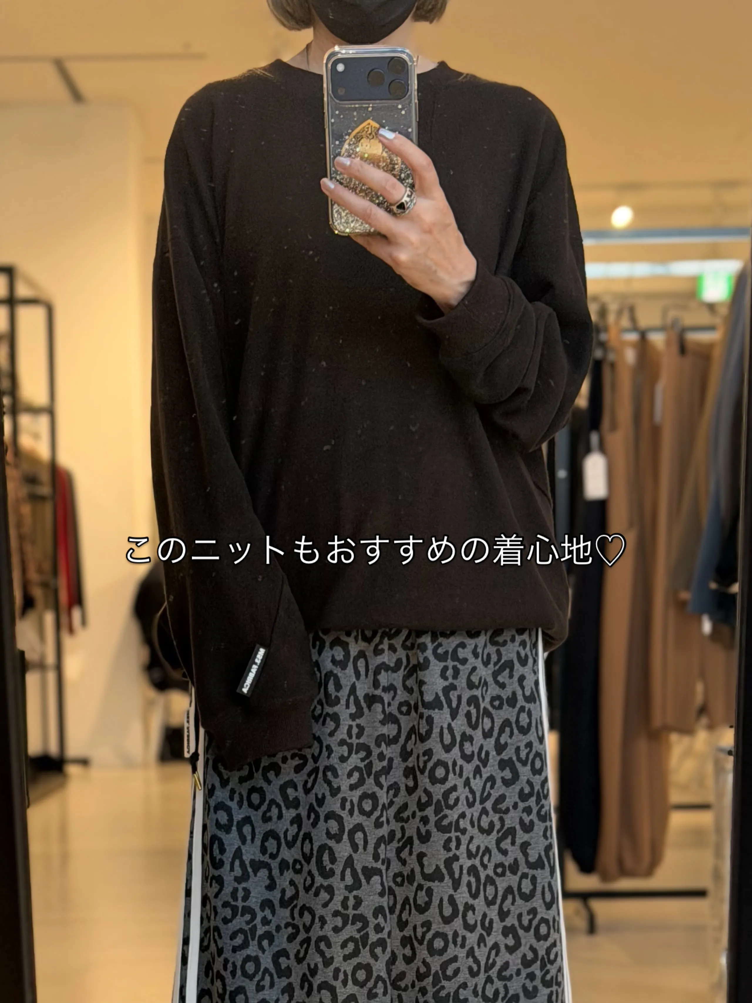 ❤︎