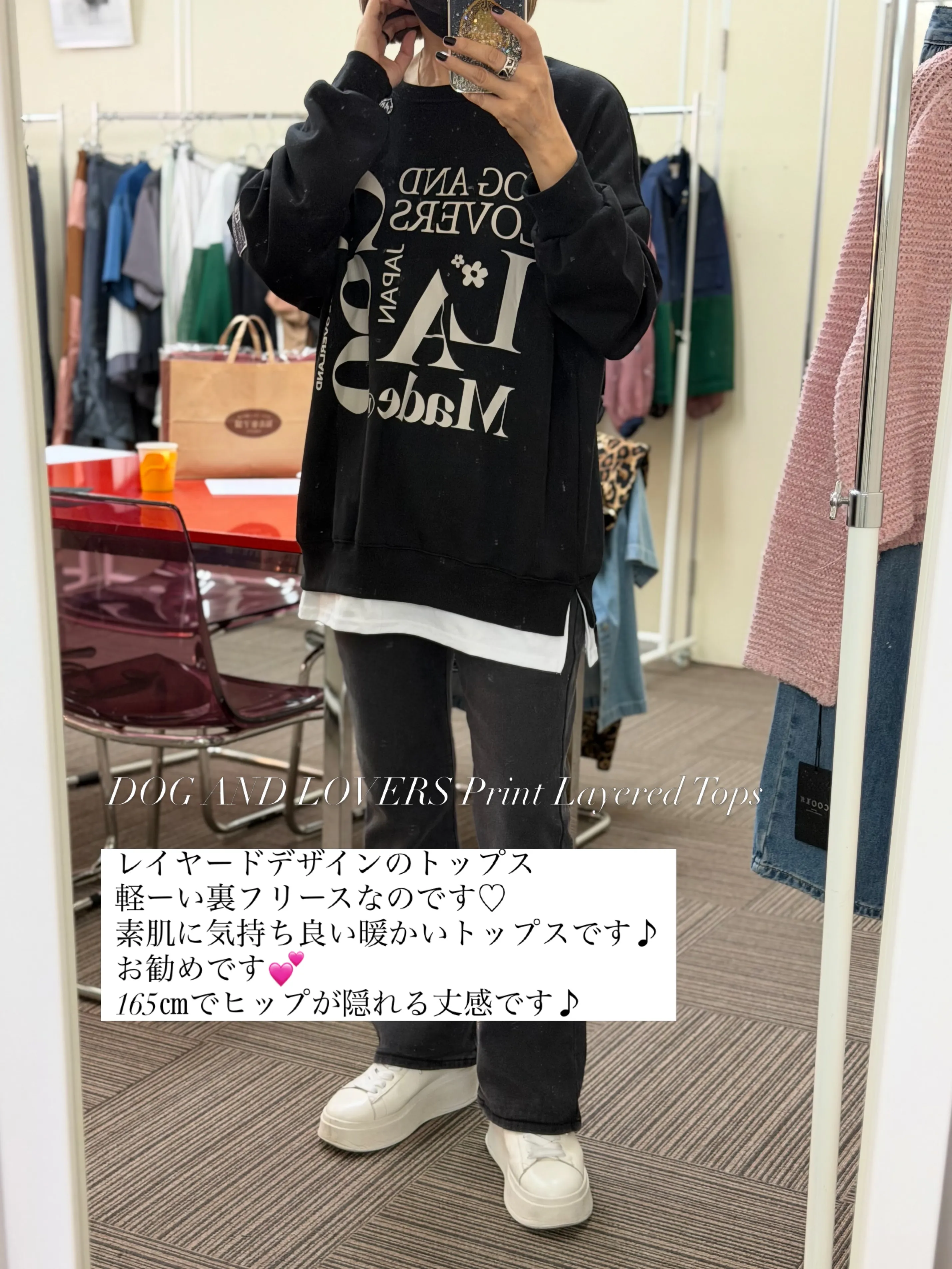 ❤︎
