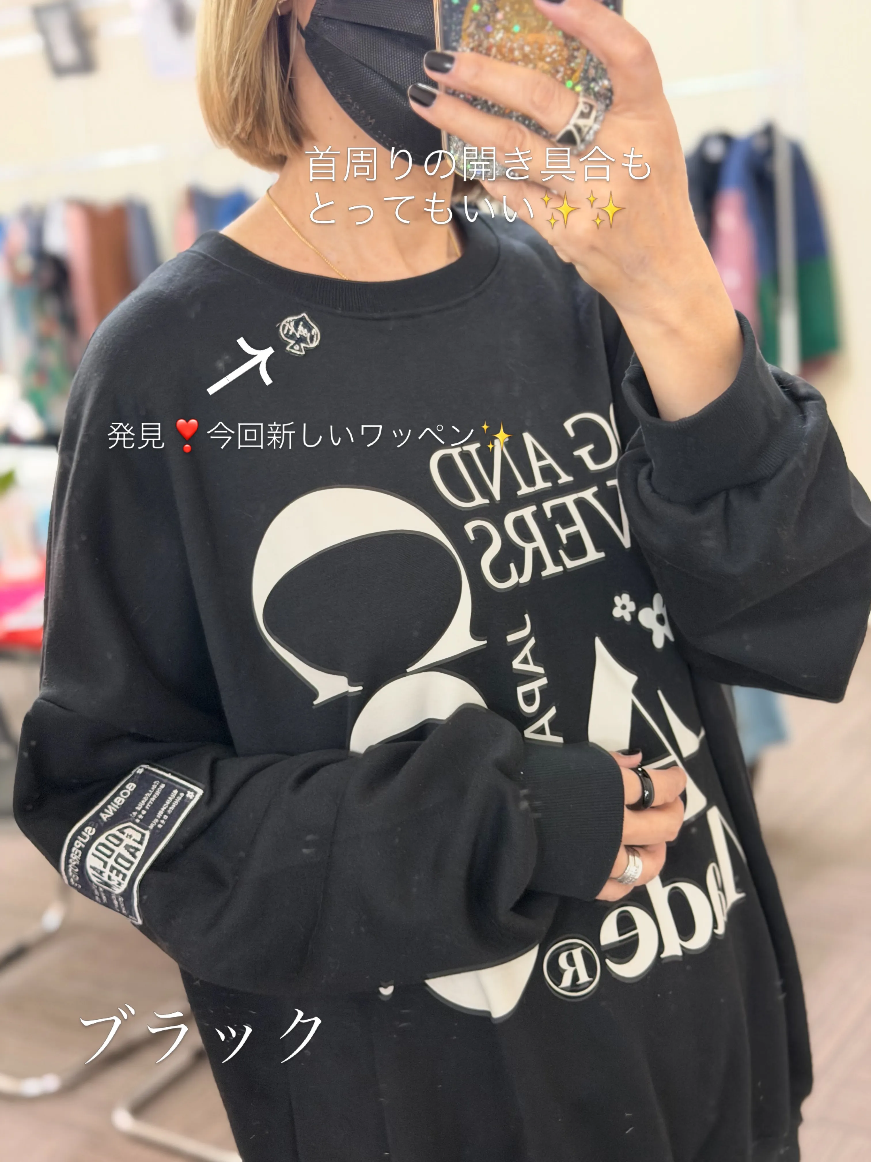 ❤︎