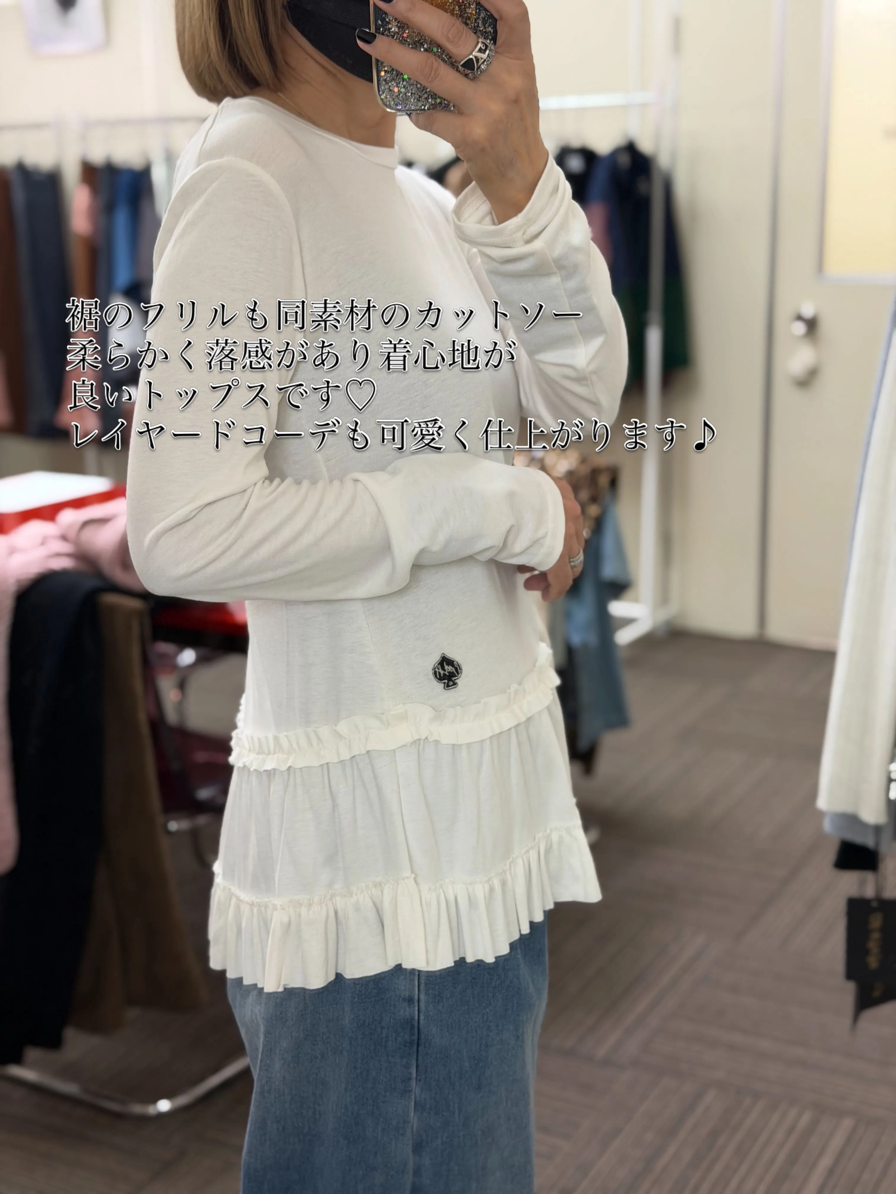 ❤︎
