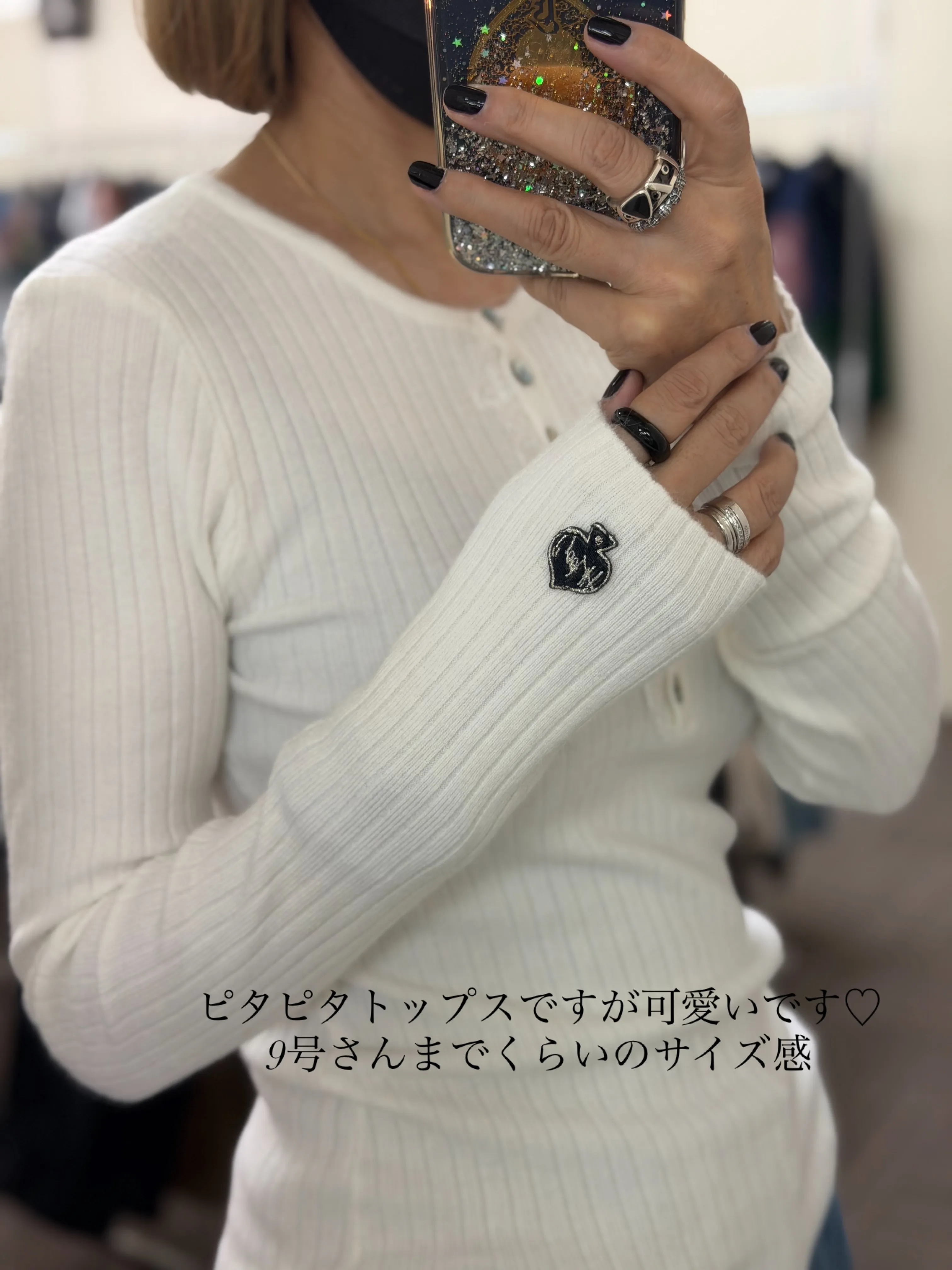 ❤︎