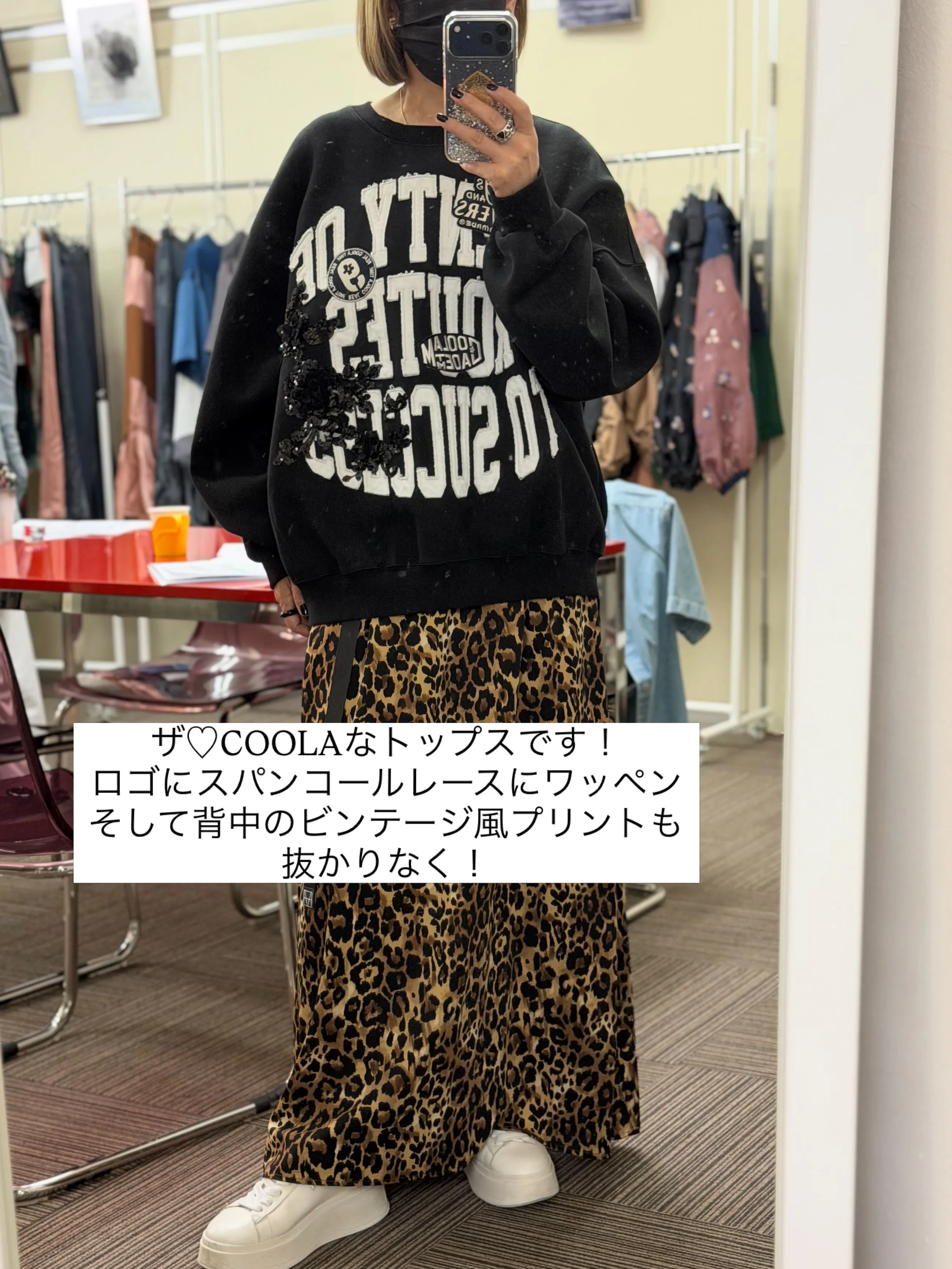 ❤︎