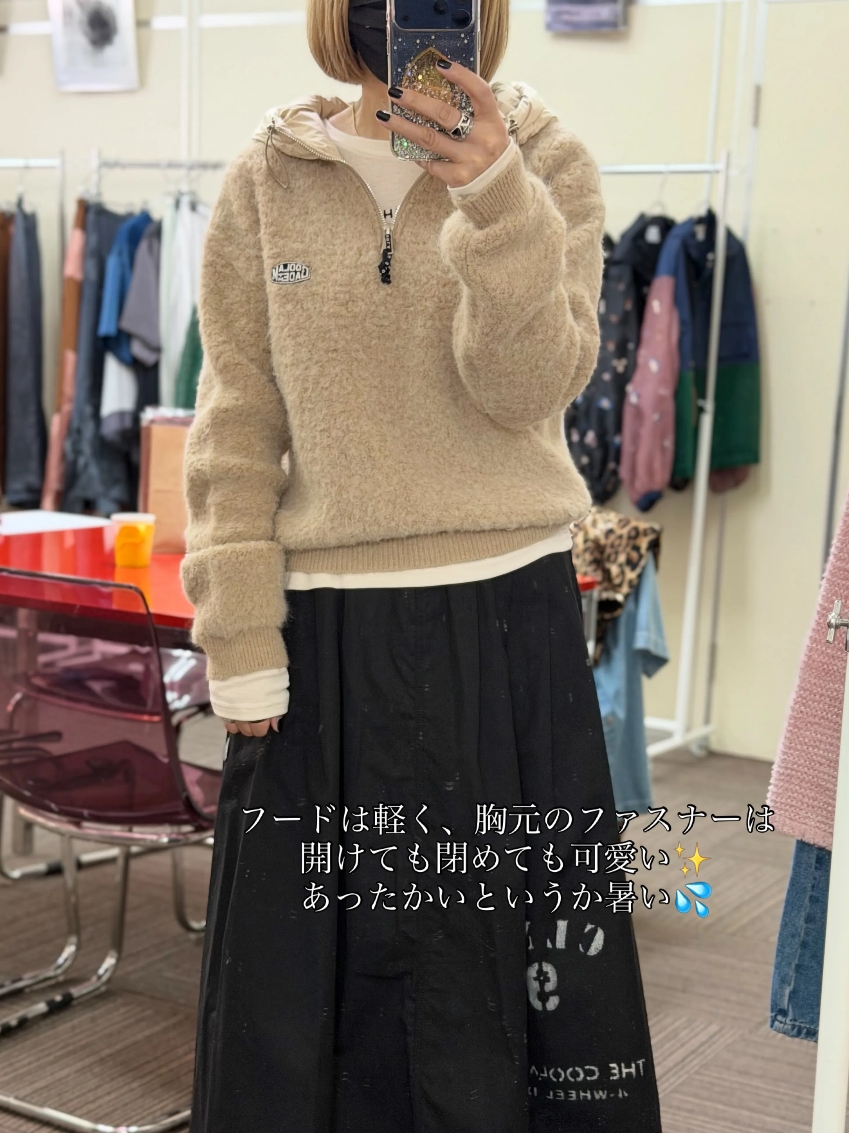 ❤︎