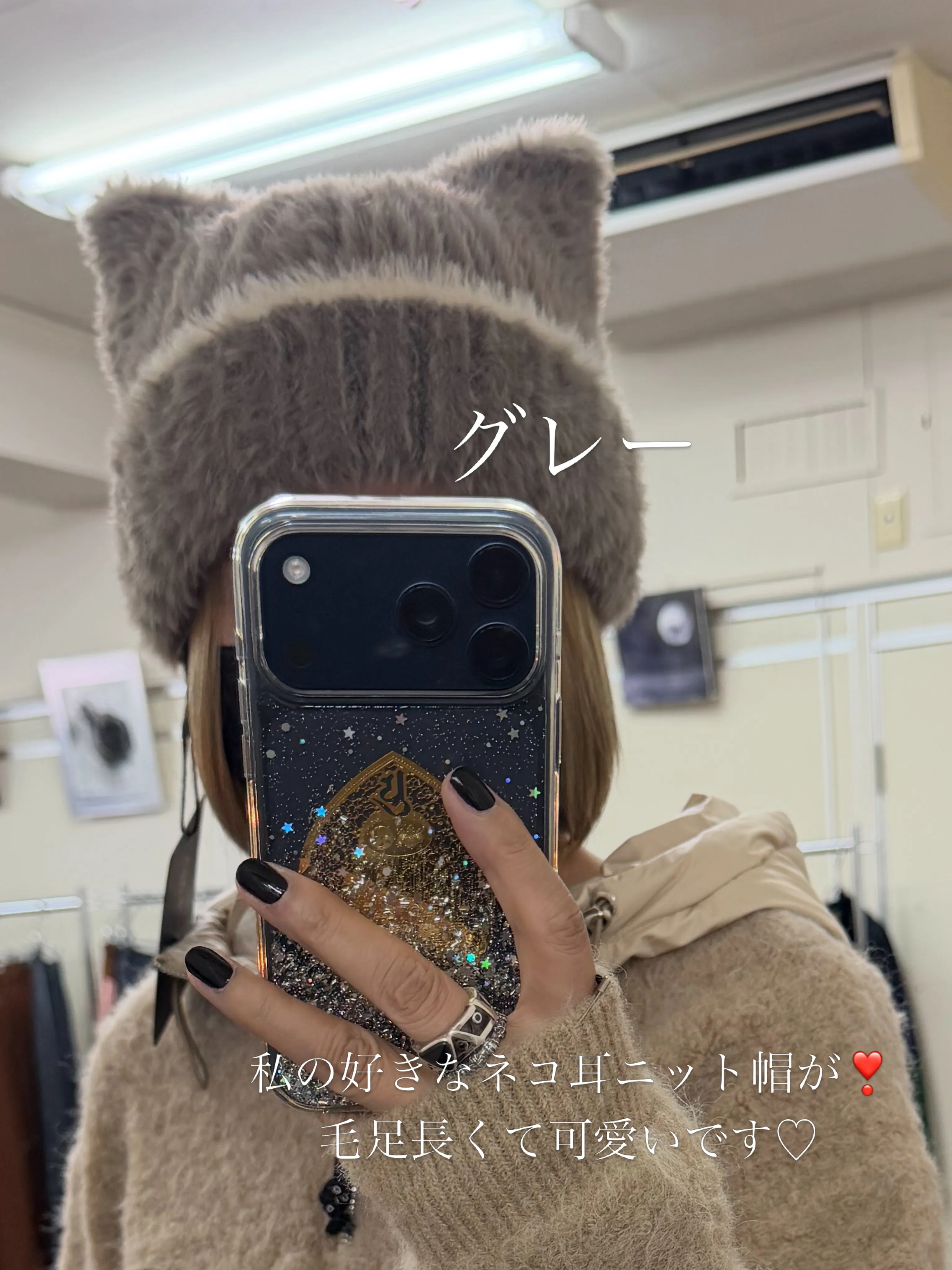 ❤︎