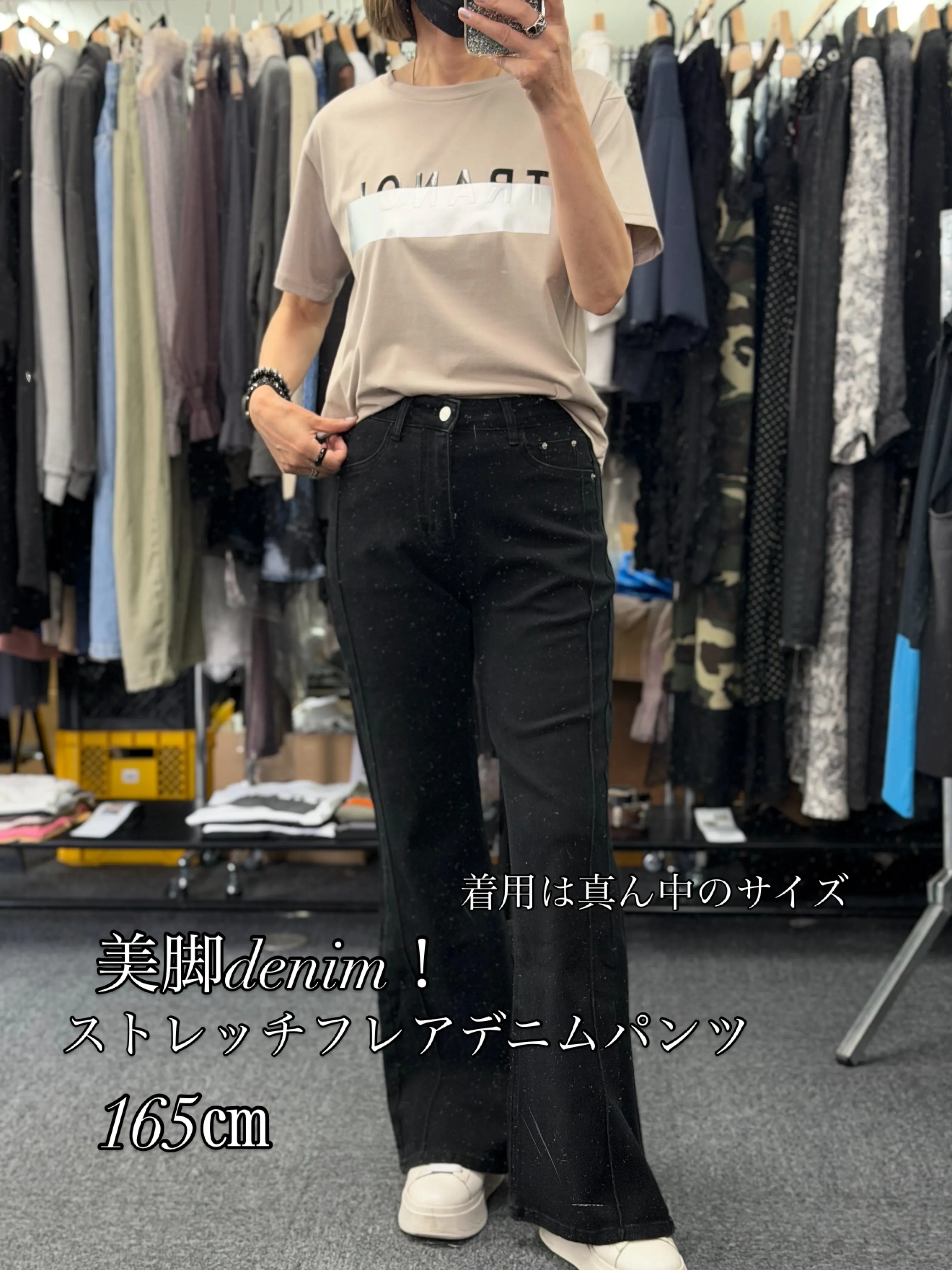 ❤︎