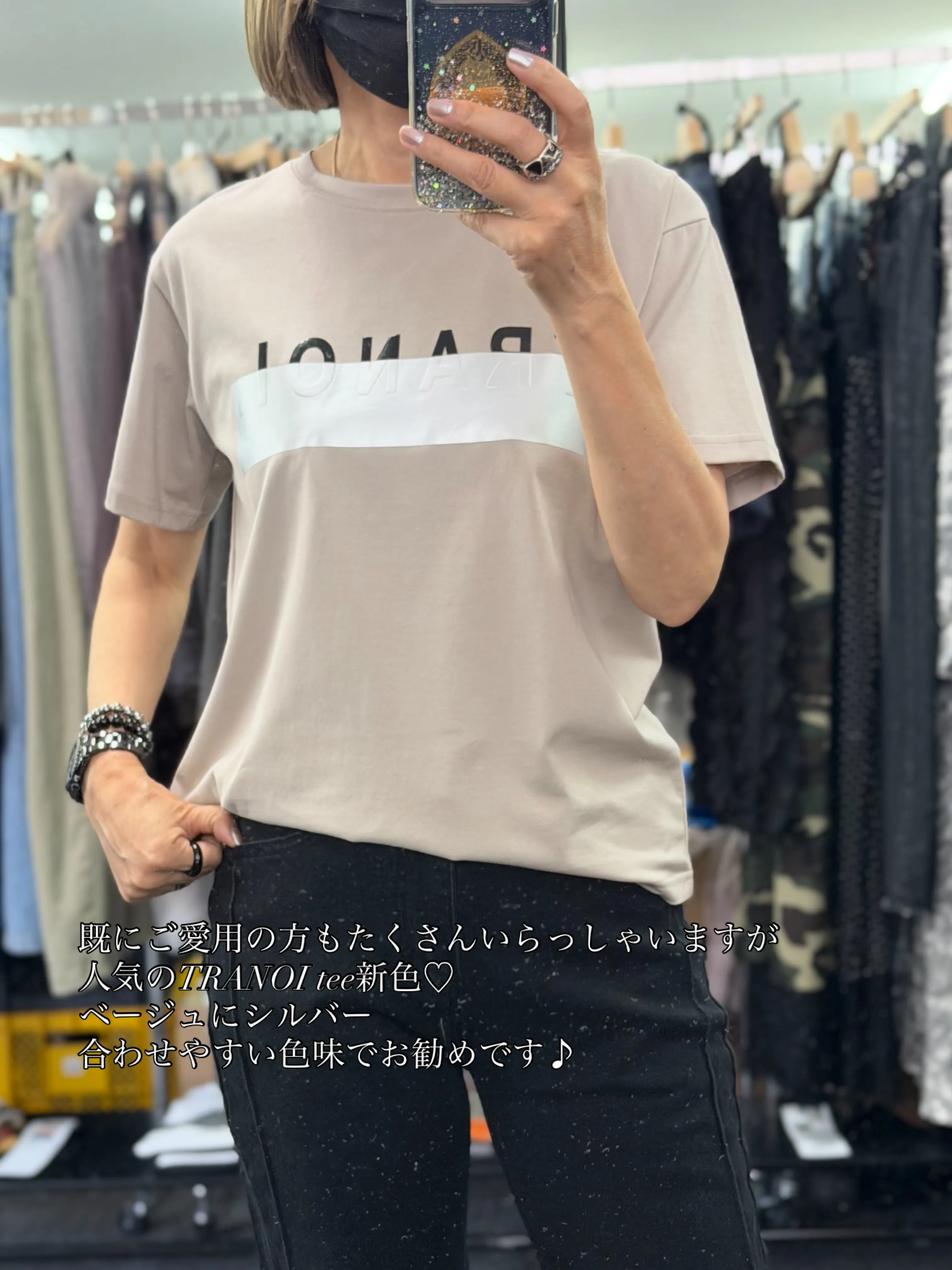 ❤︎