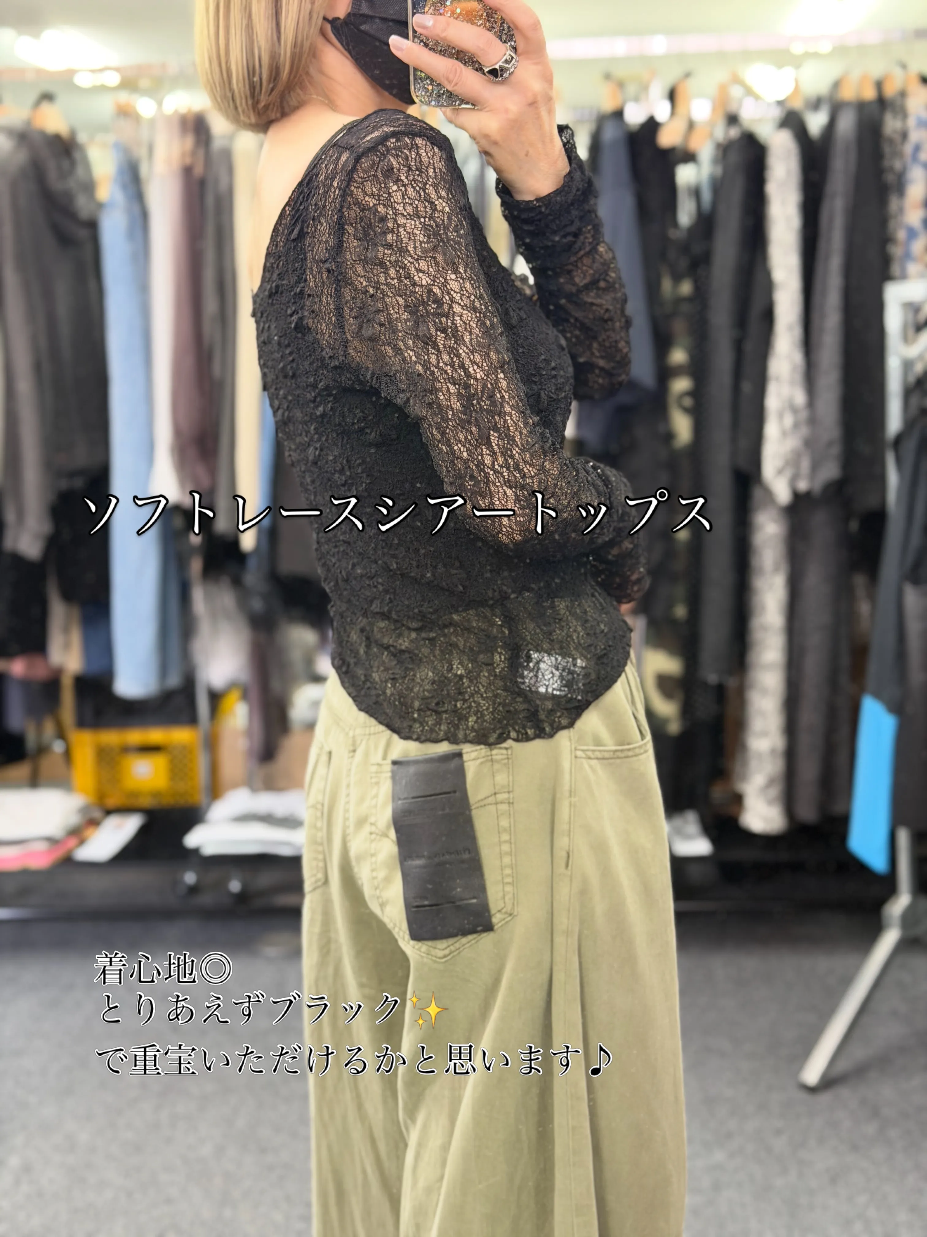❤︎