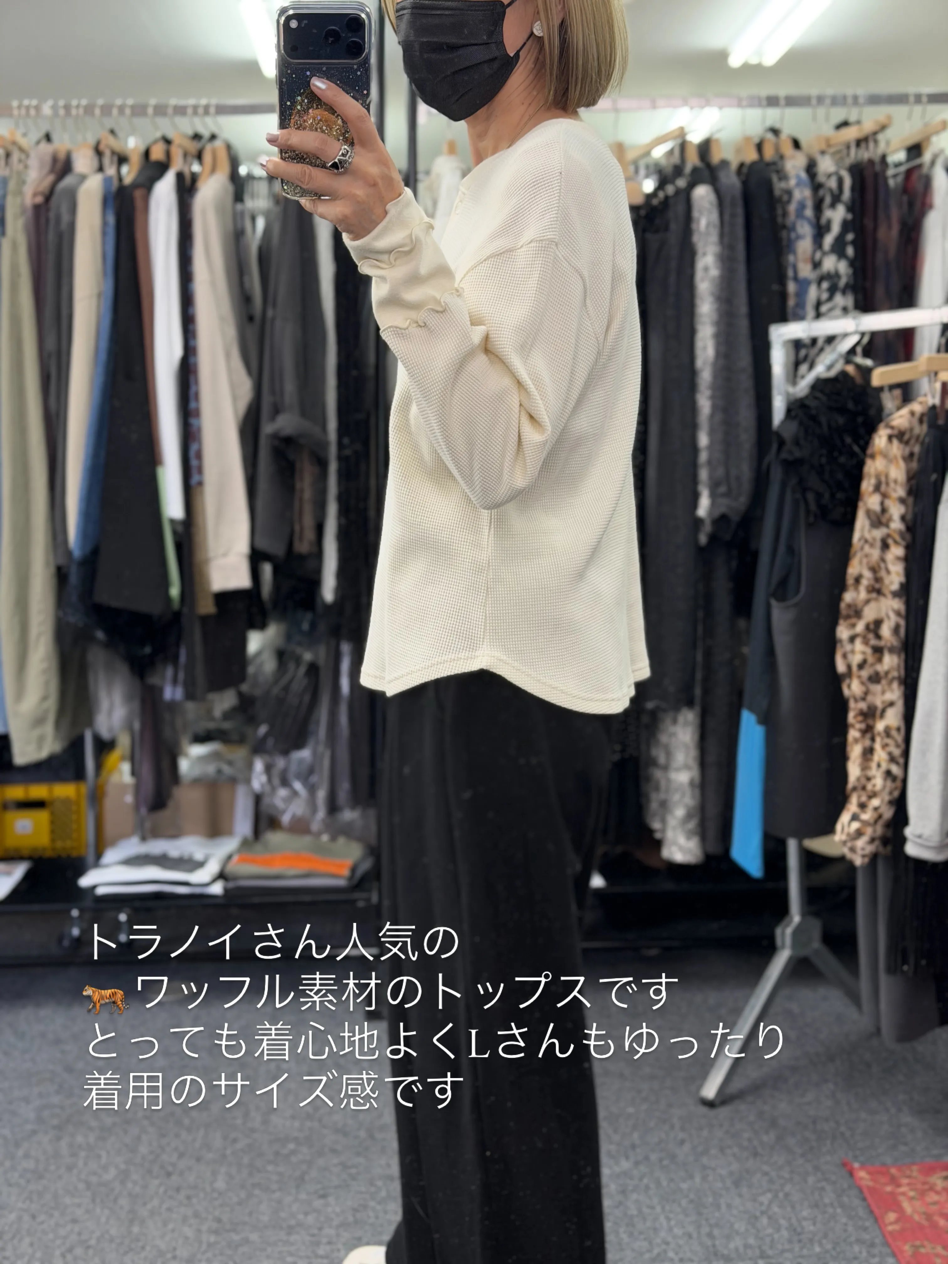 ❤︎