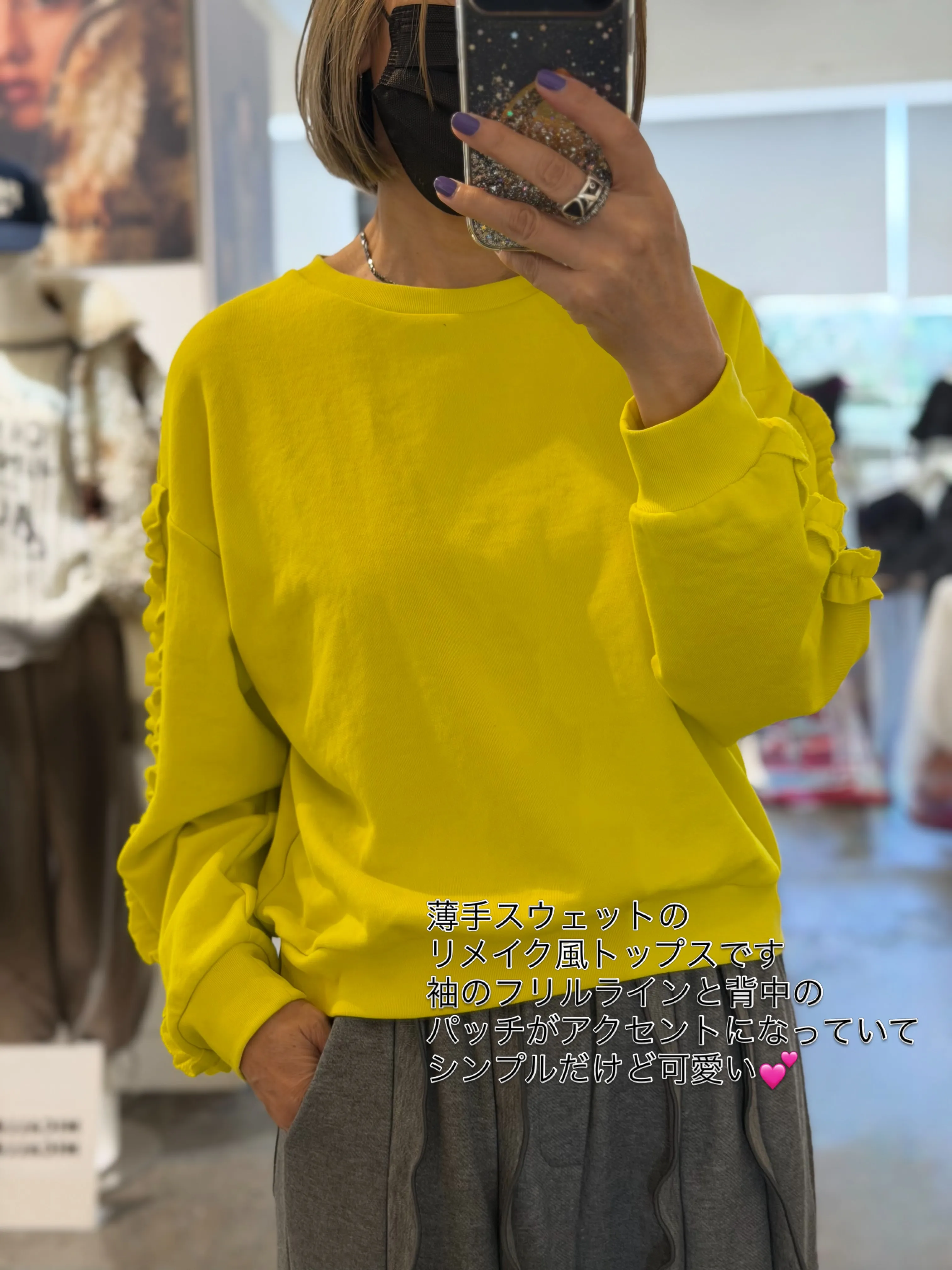❤︎