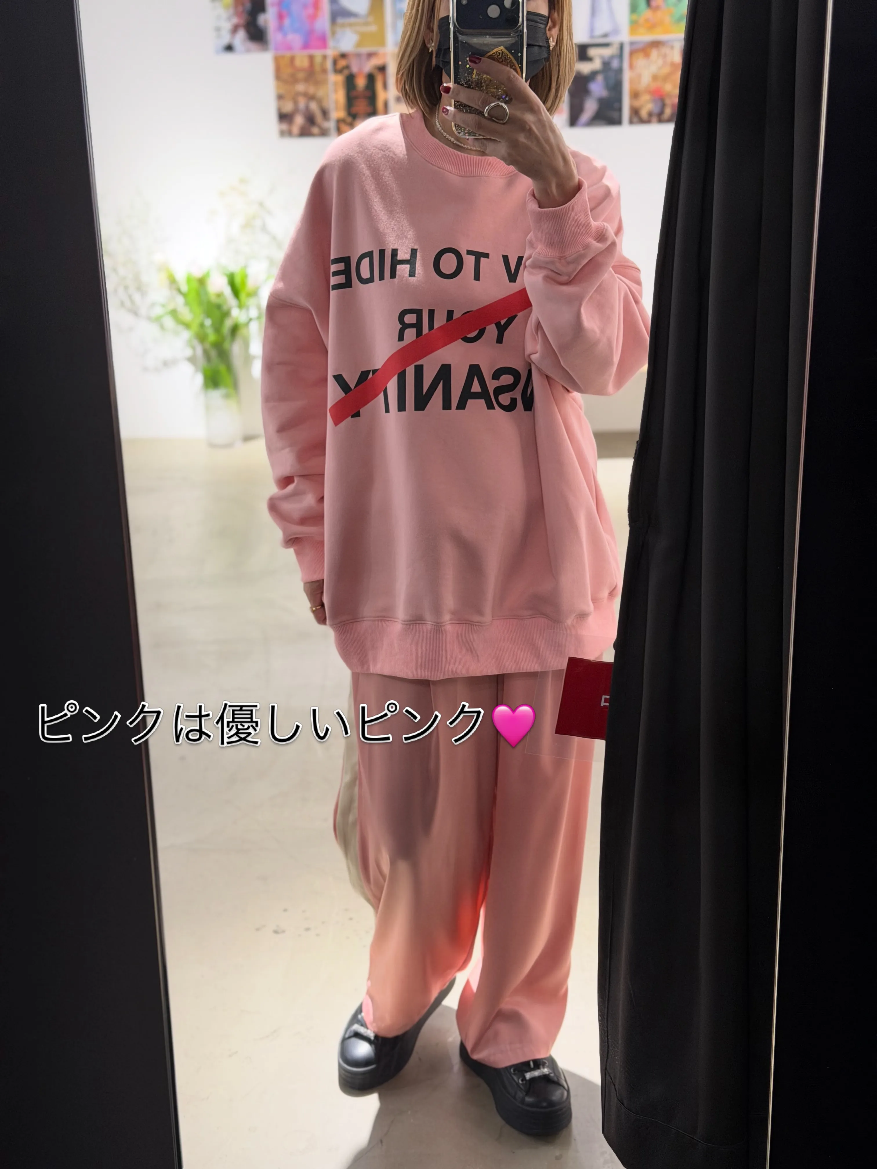 ❤︎