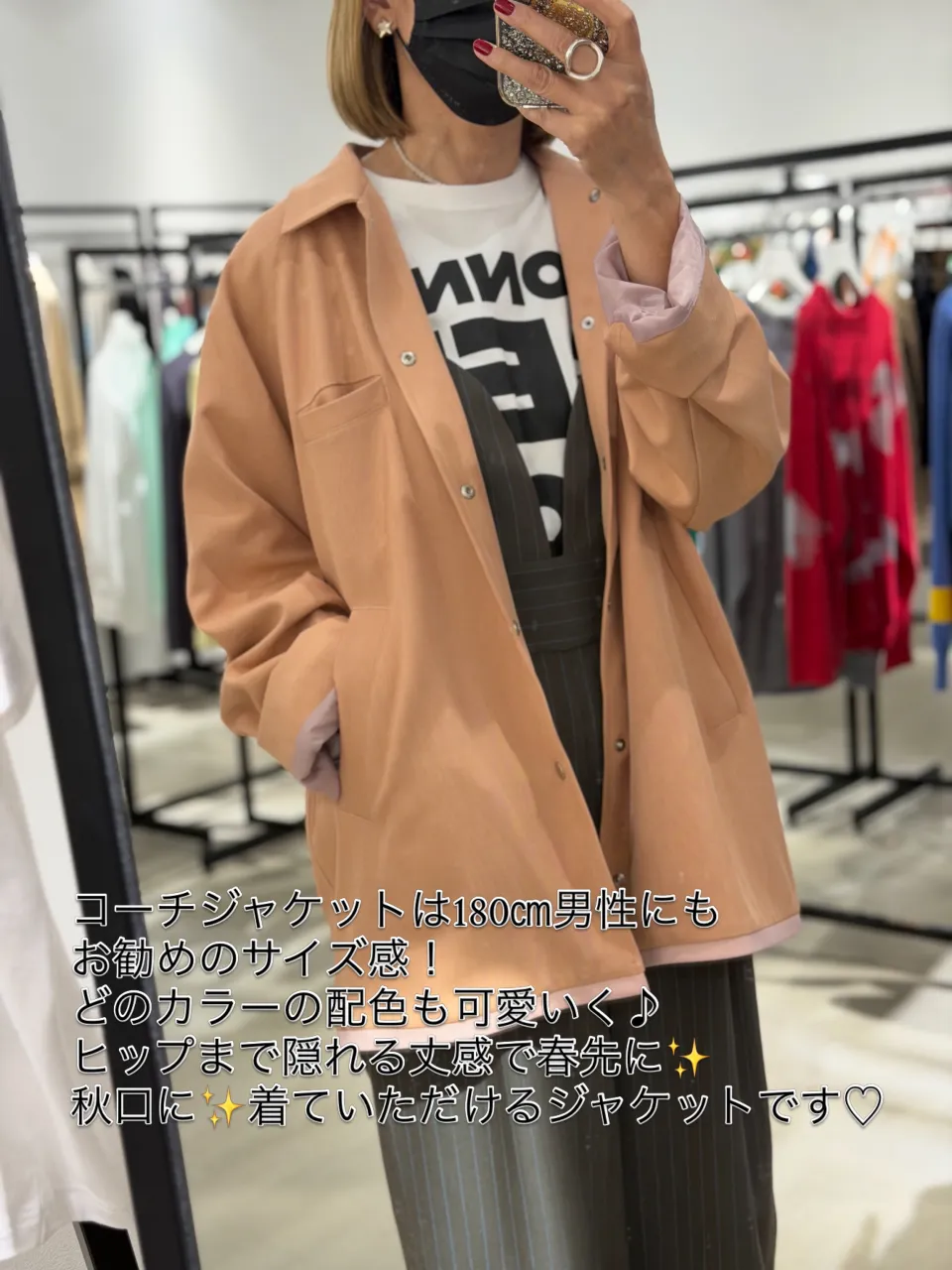 ❤︎
