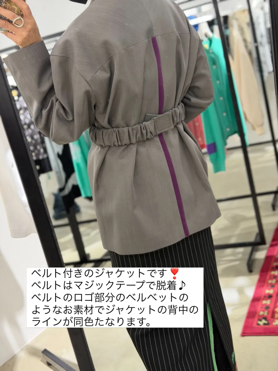 ❤︎