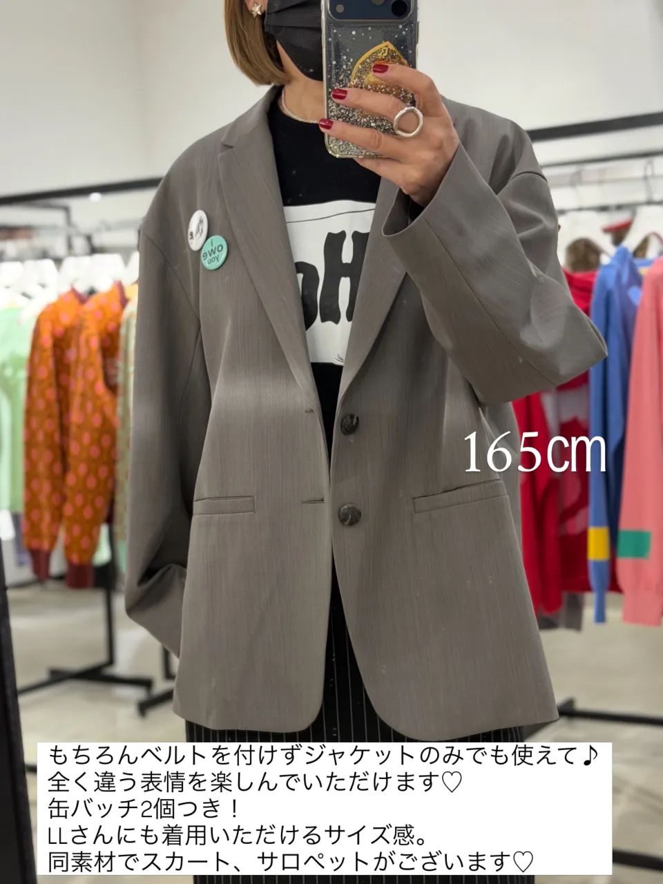 ❤︎