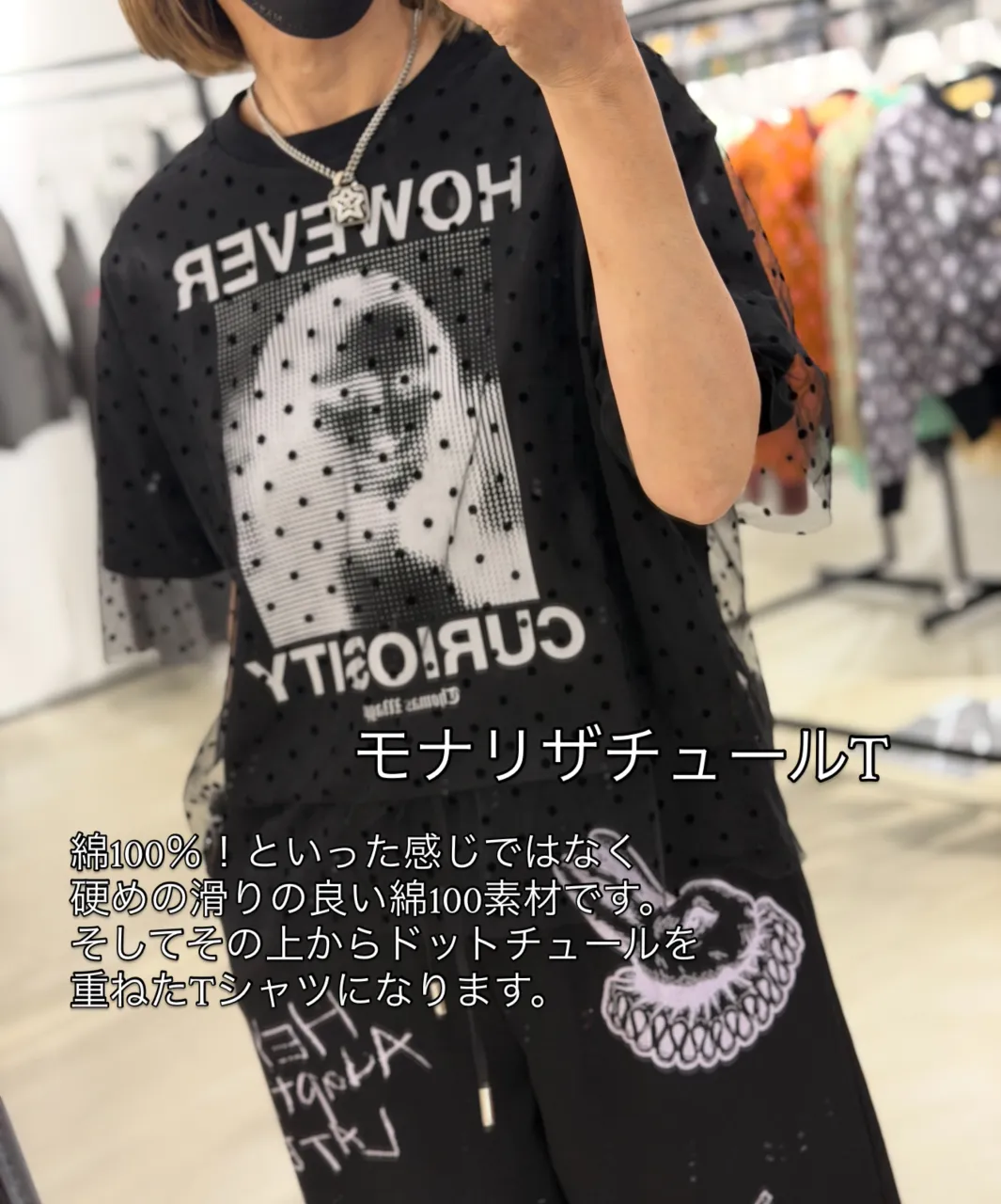 ❤︎