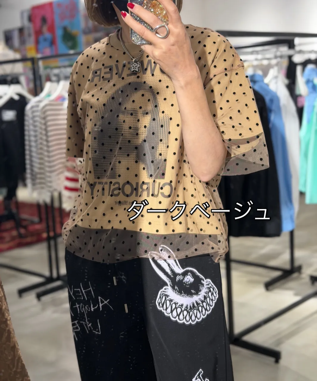 ❤︎