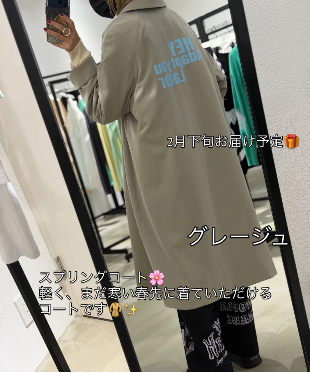 ❤︎