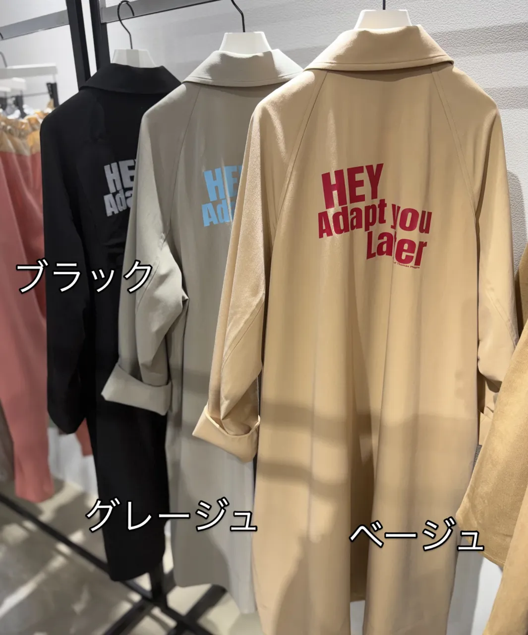 ❤︎