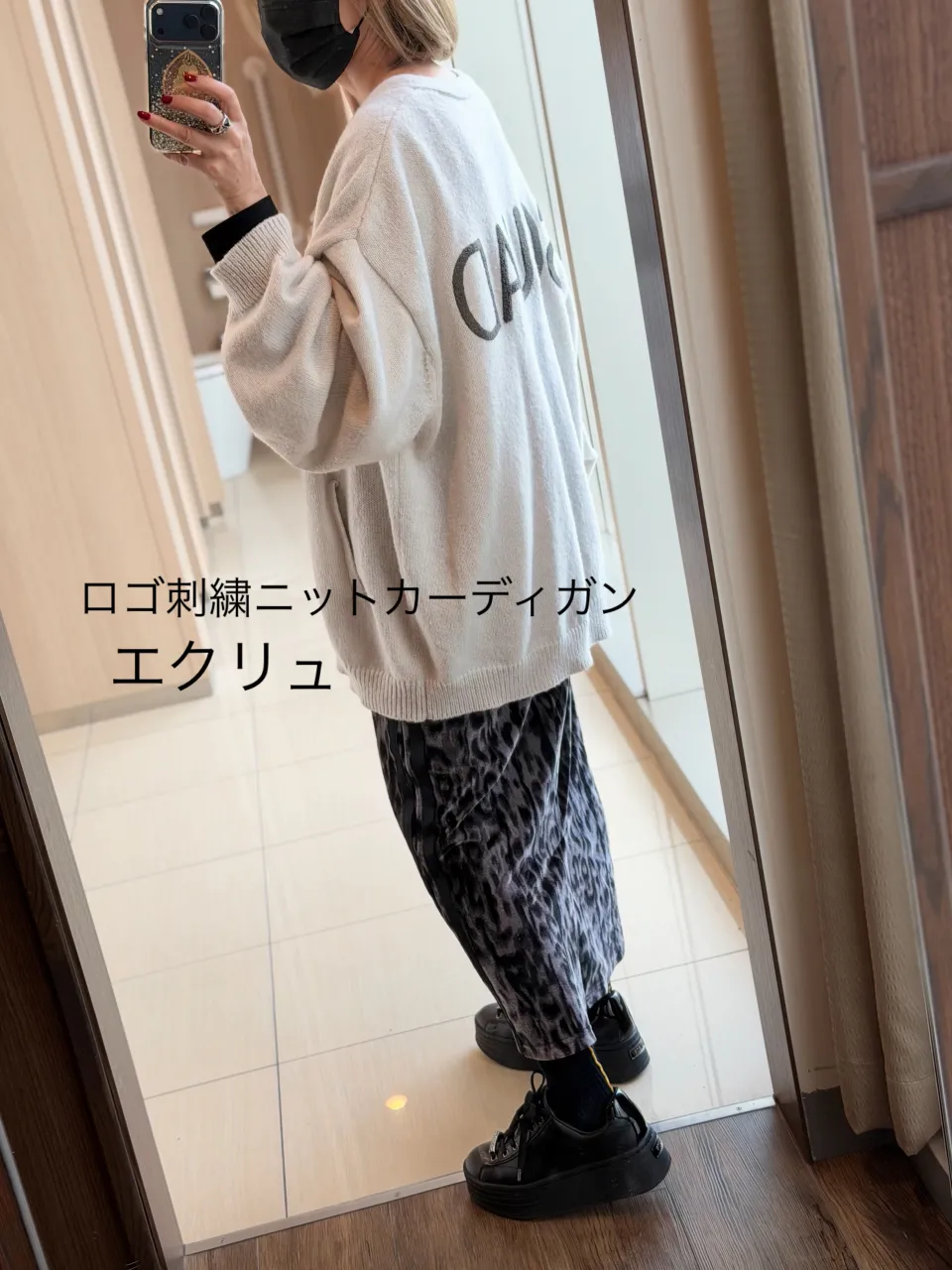 ❤︎